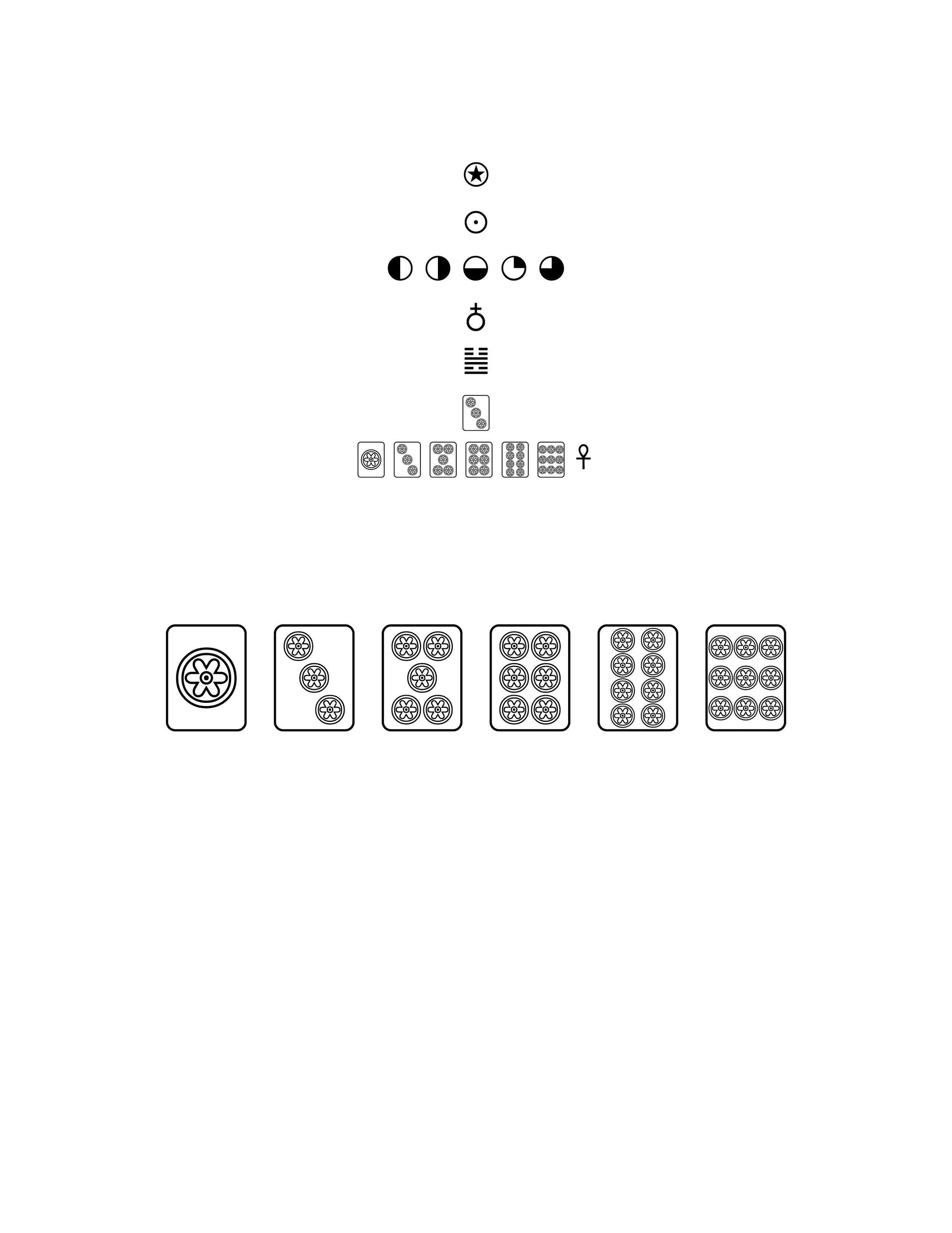 concepts8.jpg