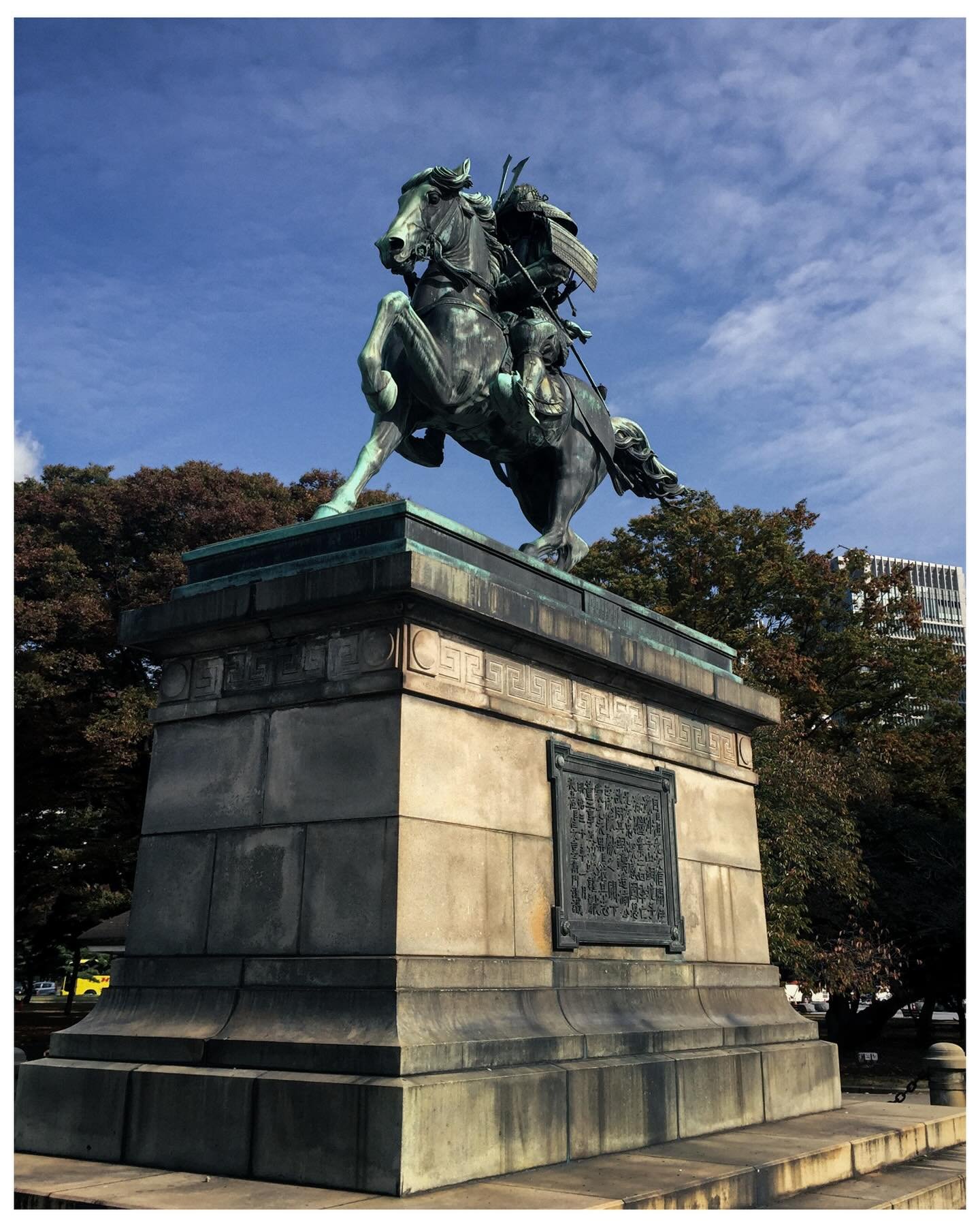 Archive. 
Tokyo 🇯🇵