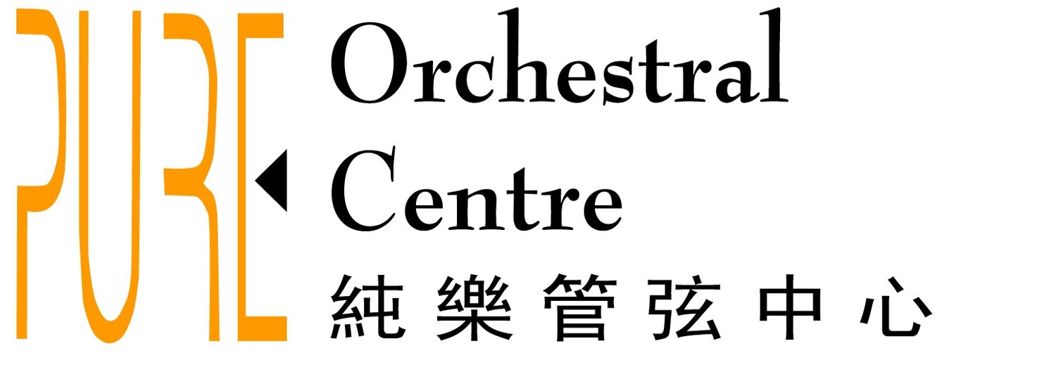 Pure Orchestral Centre