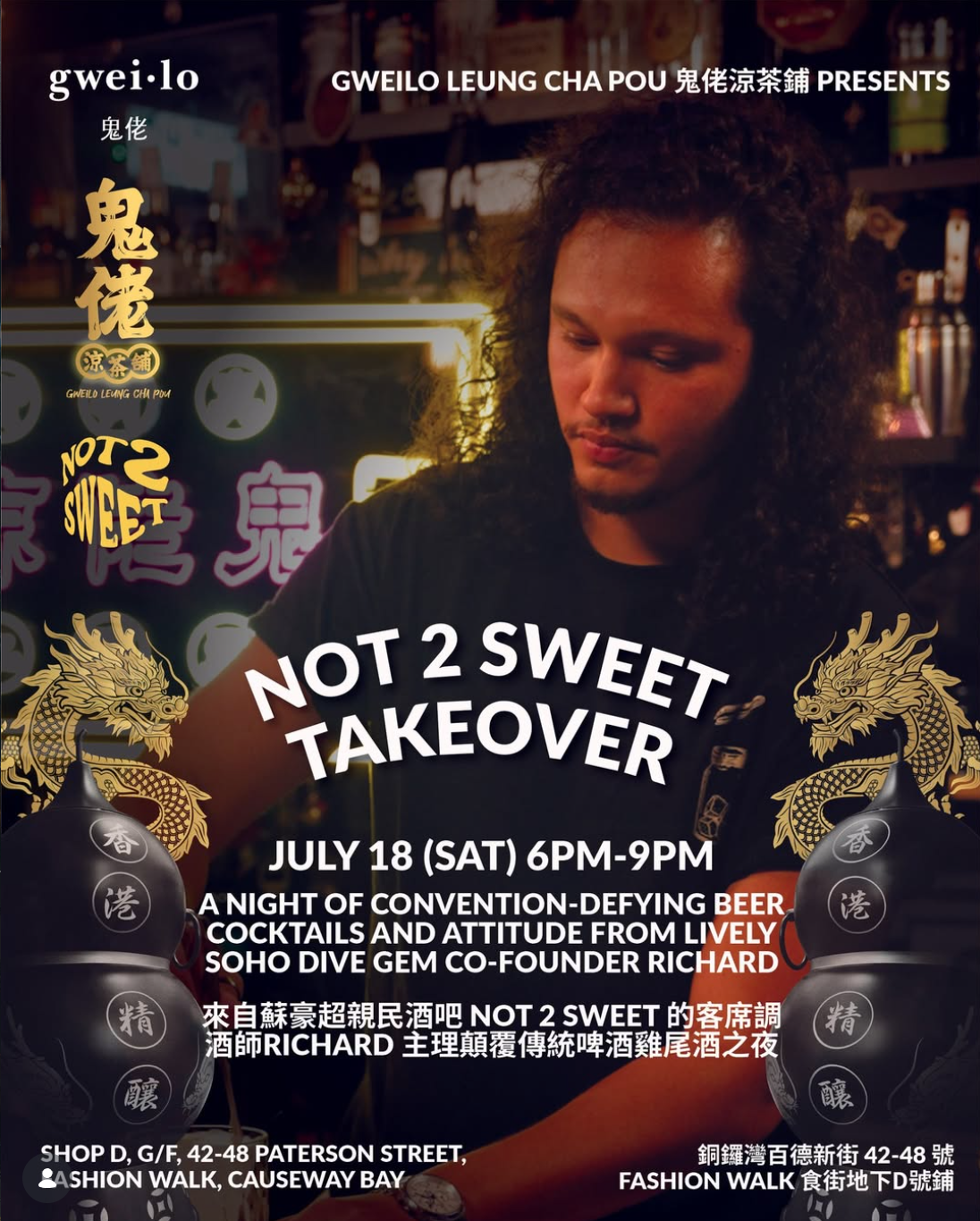 NOT 2 SWEET takeover