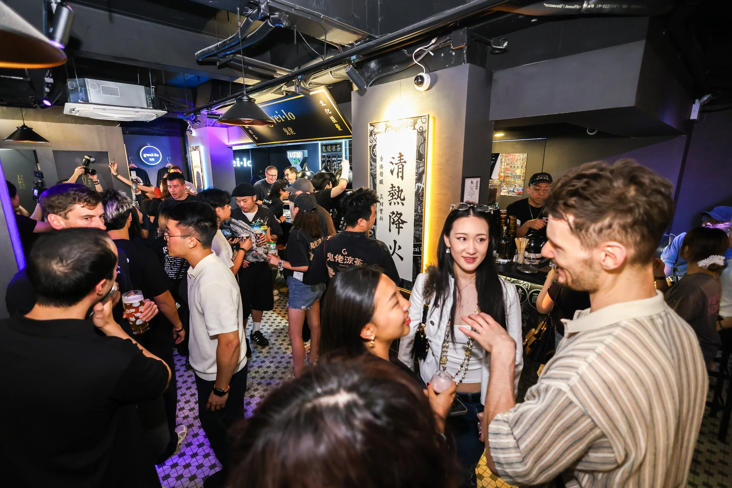 gweilo opening party