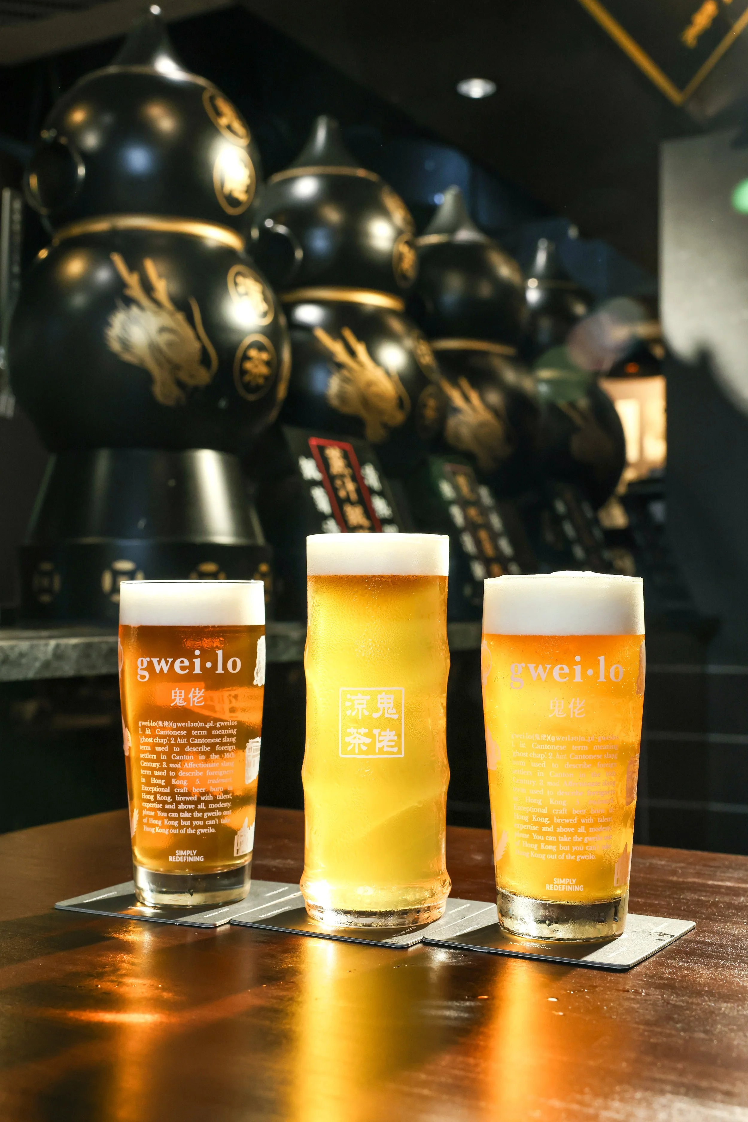 beer selection