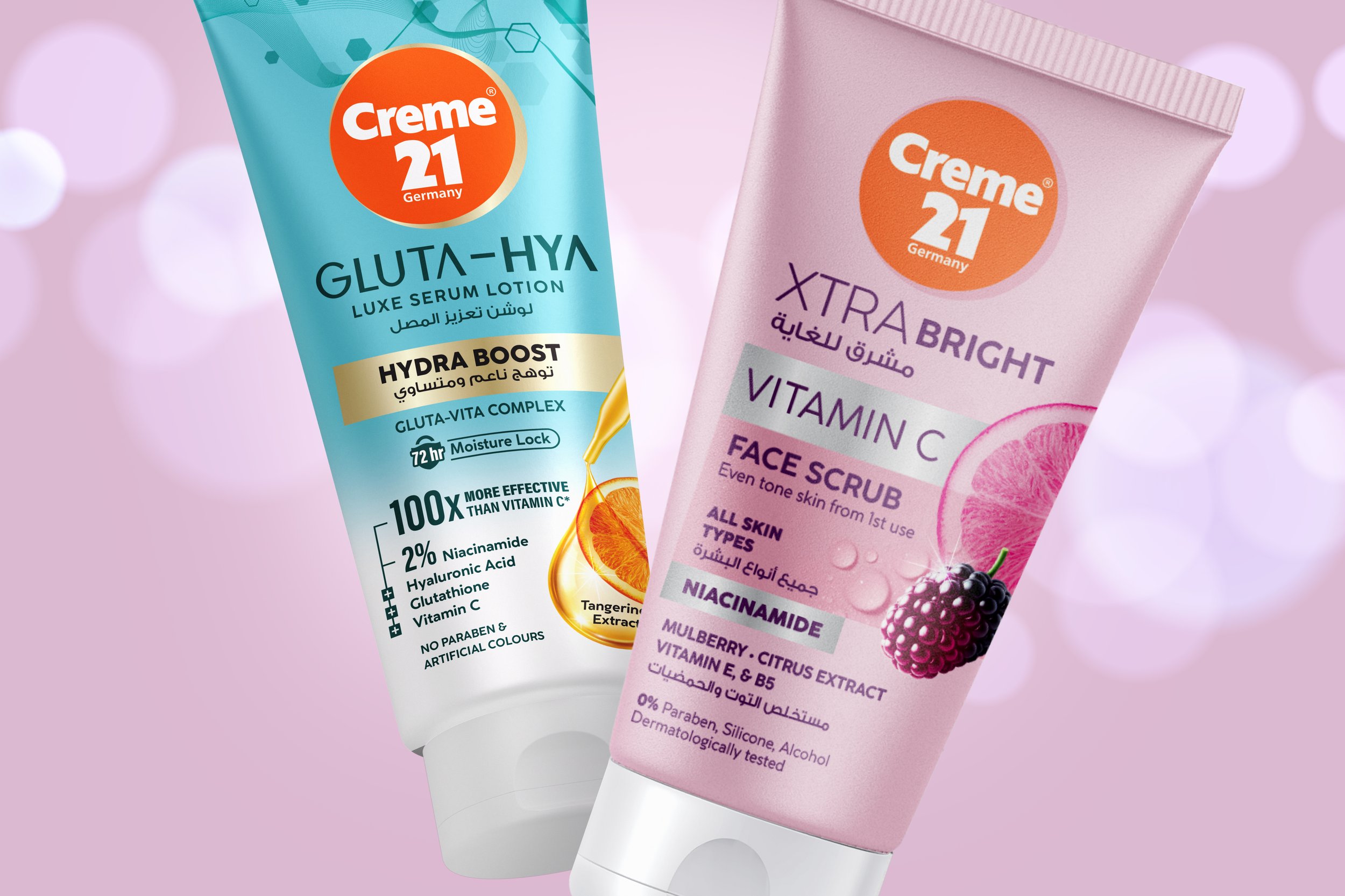 Creme21 Xtra Bright, Creme 21 Xtra Bright, Creme21 Gluta, Creme 21 Gluta