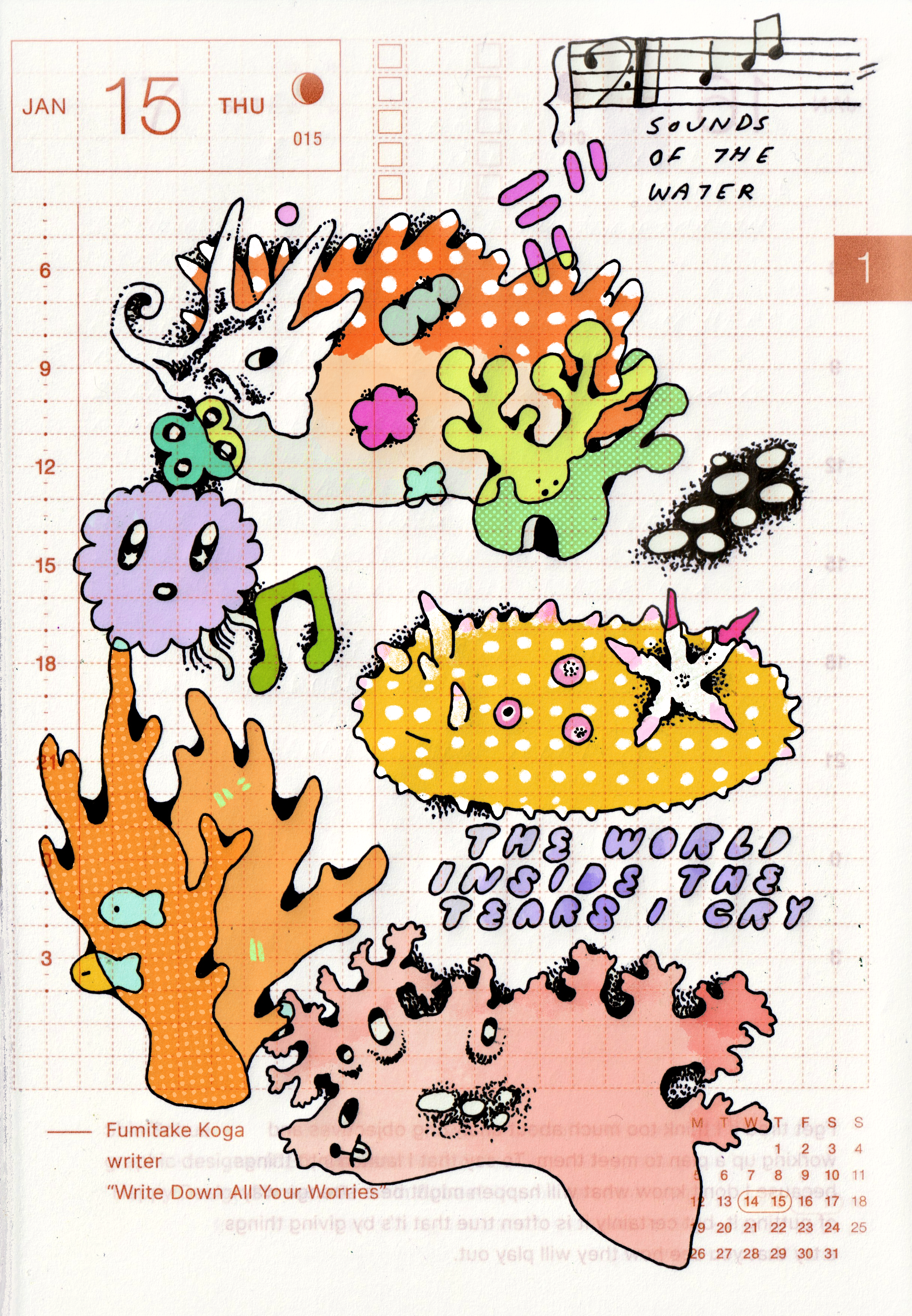 january_patreon_exclusive_postcard_.png