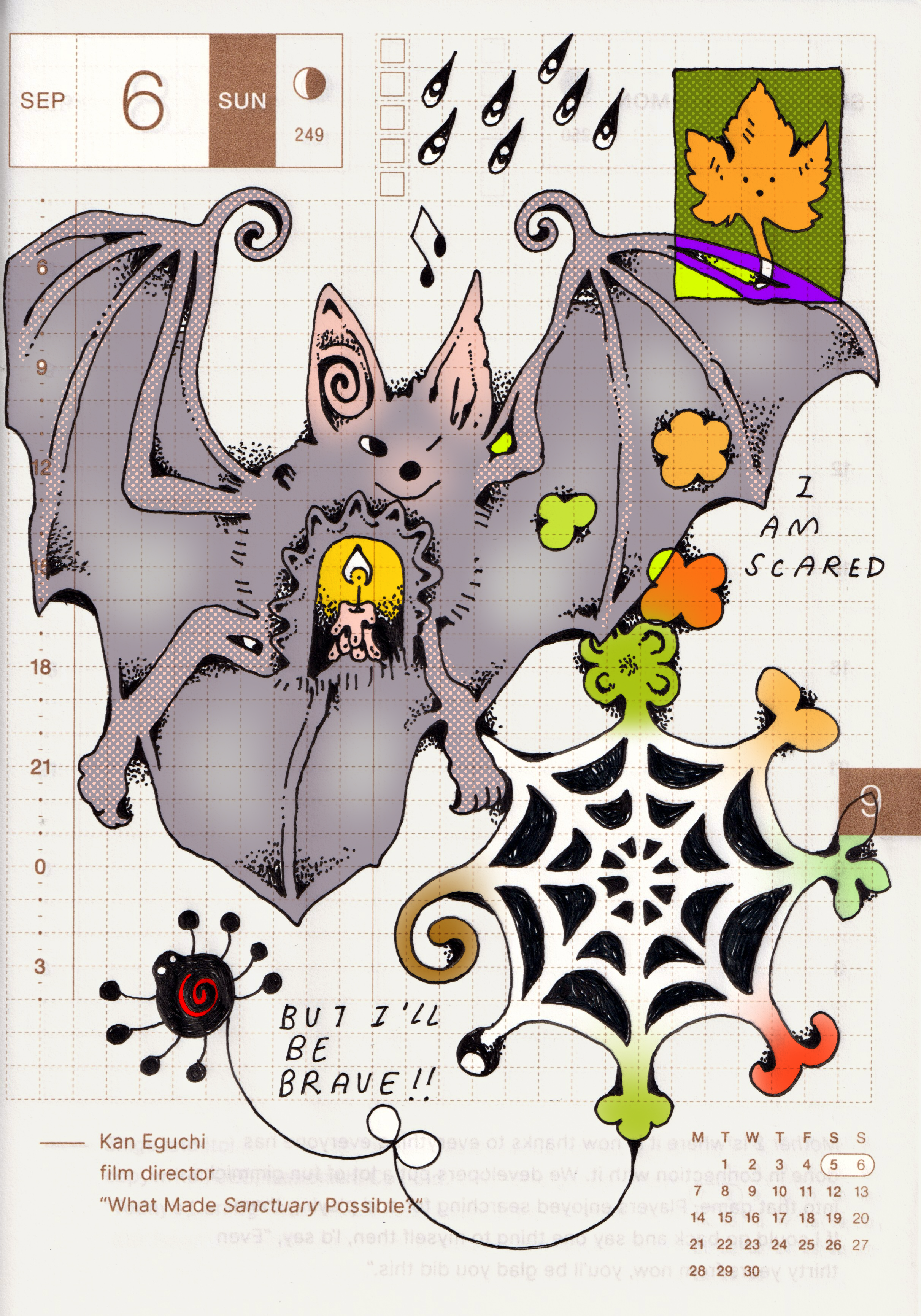 september_reward_postcard.png