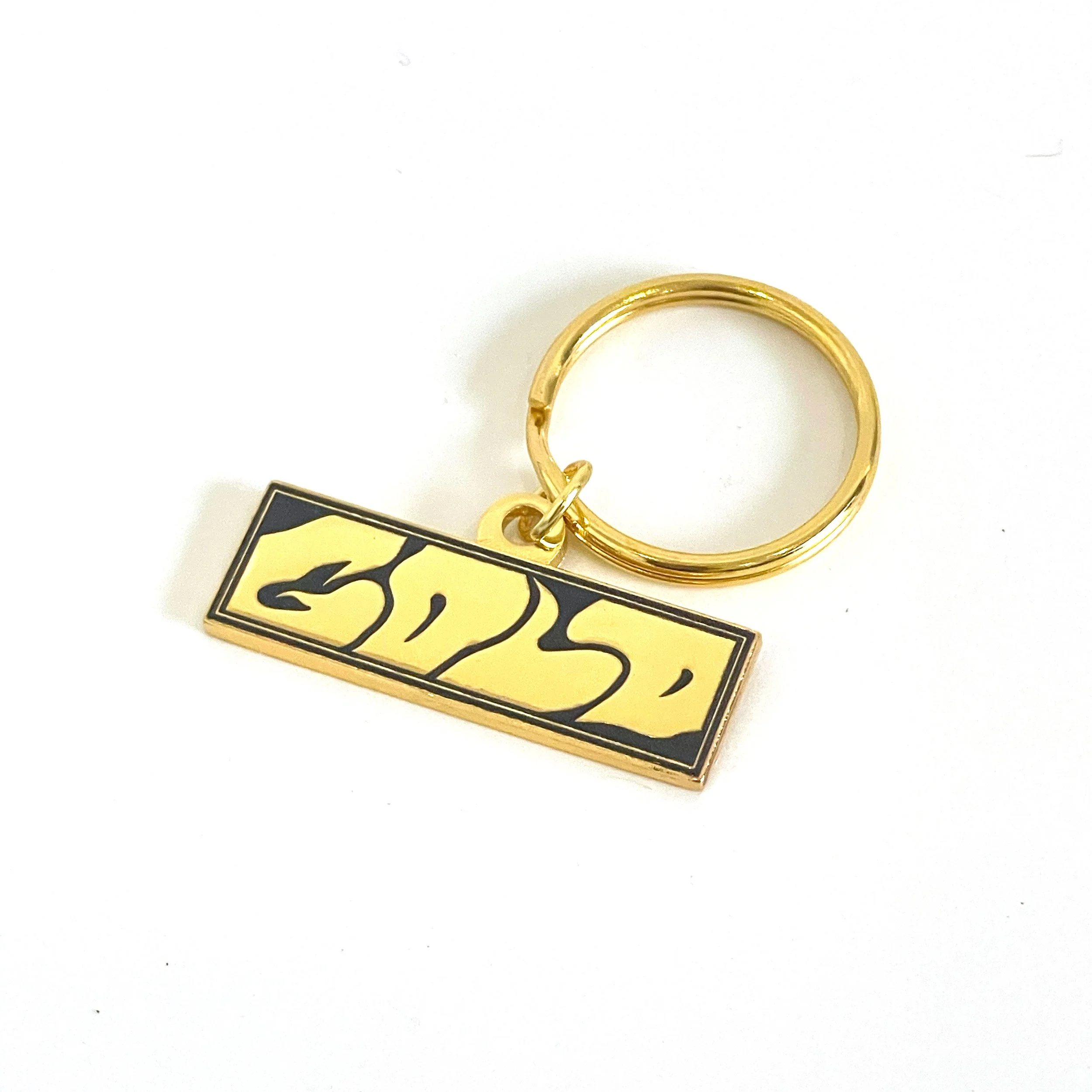 Keyring - GOLD