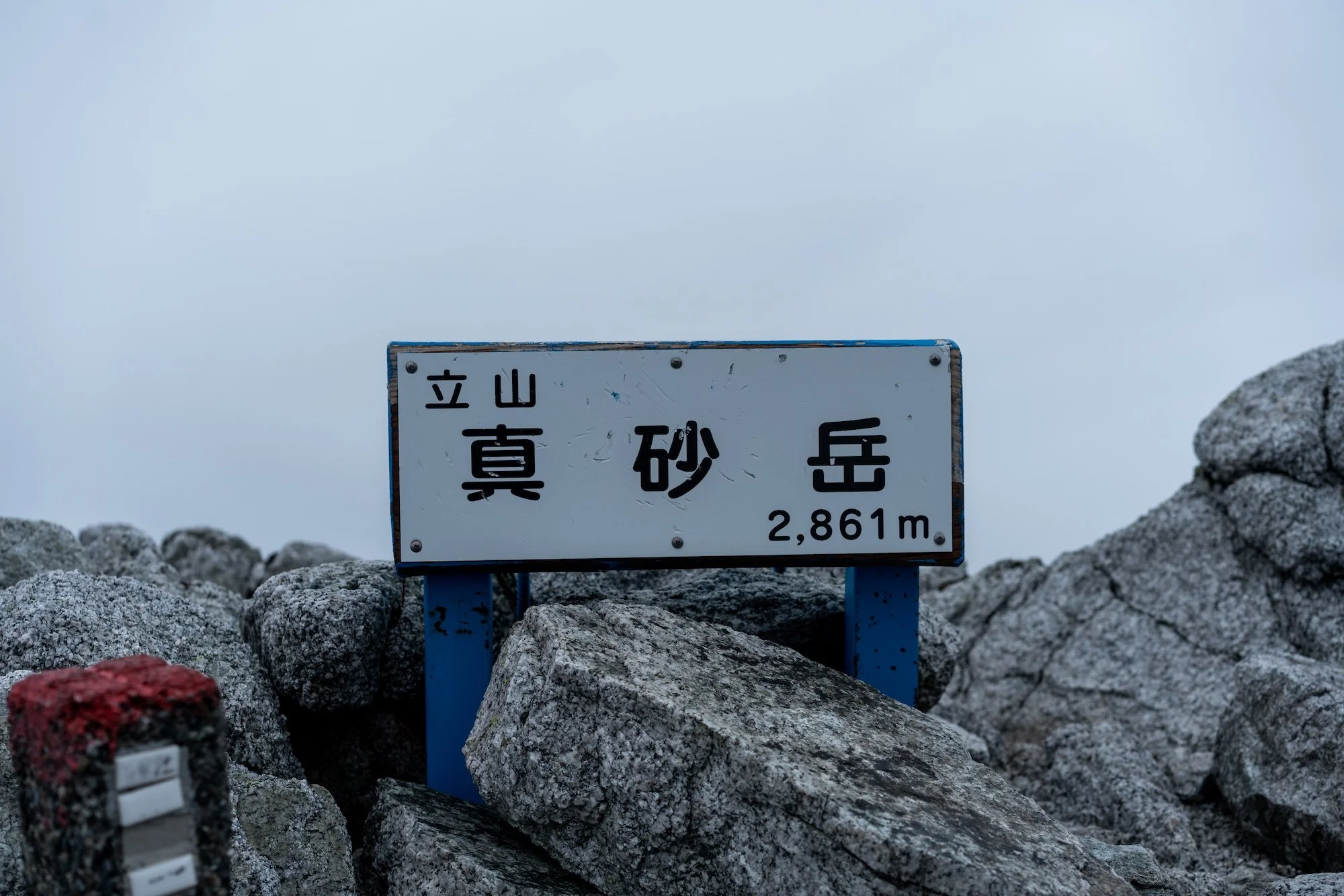 M-06530.jpg