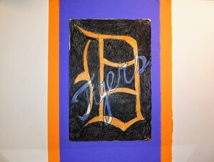 “Detroit Tigers” 008-2019