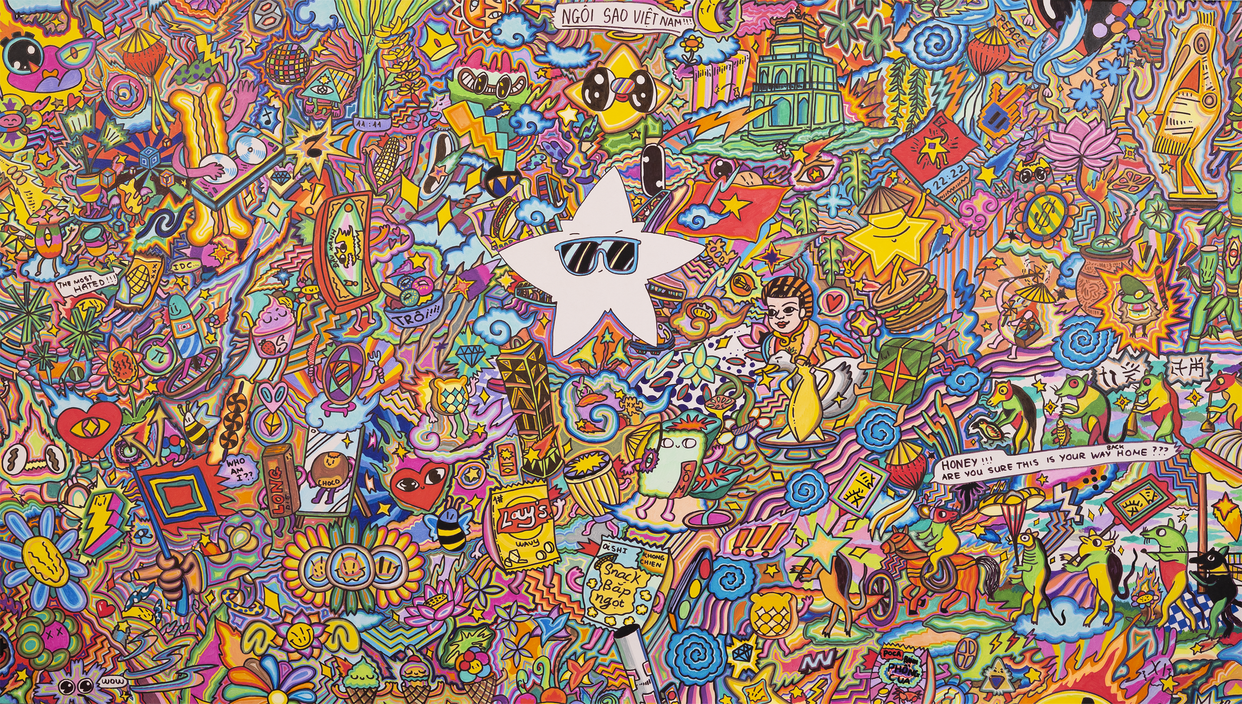 Rat_s wedding cross over Sword Lake (194x110cm).png