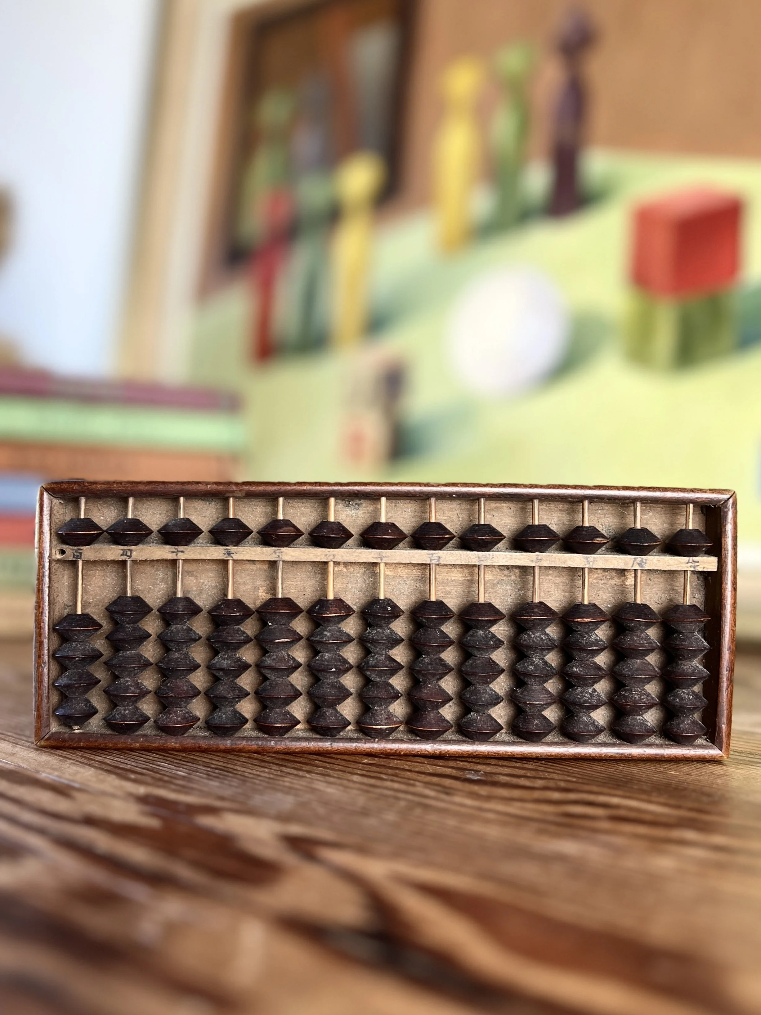 Small Vintage Japanese Soroban Abacus