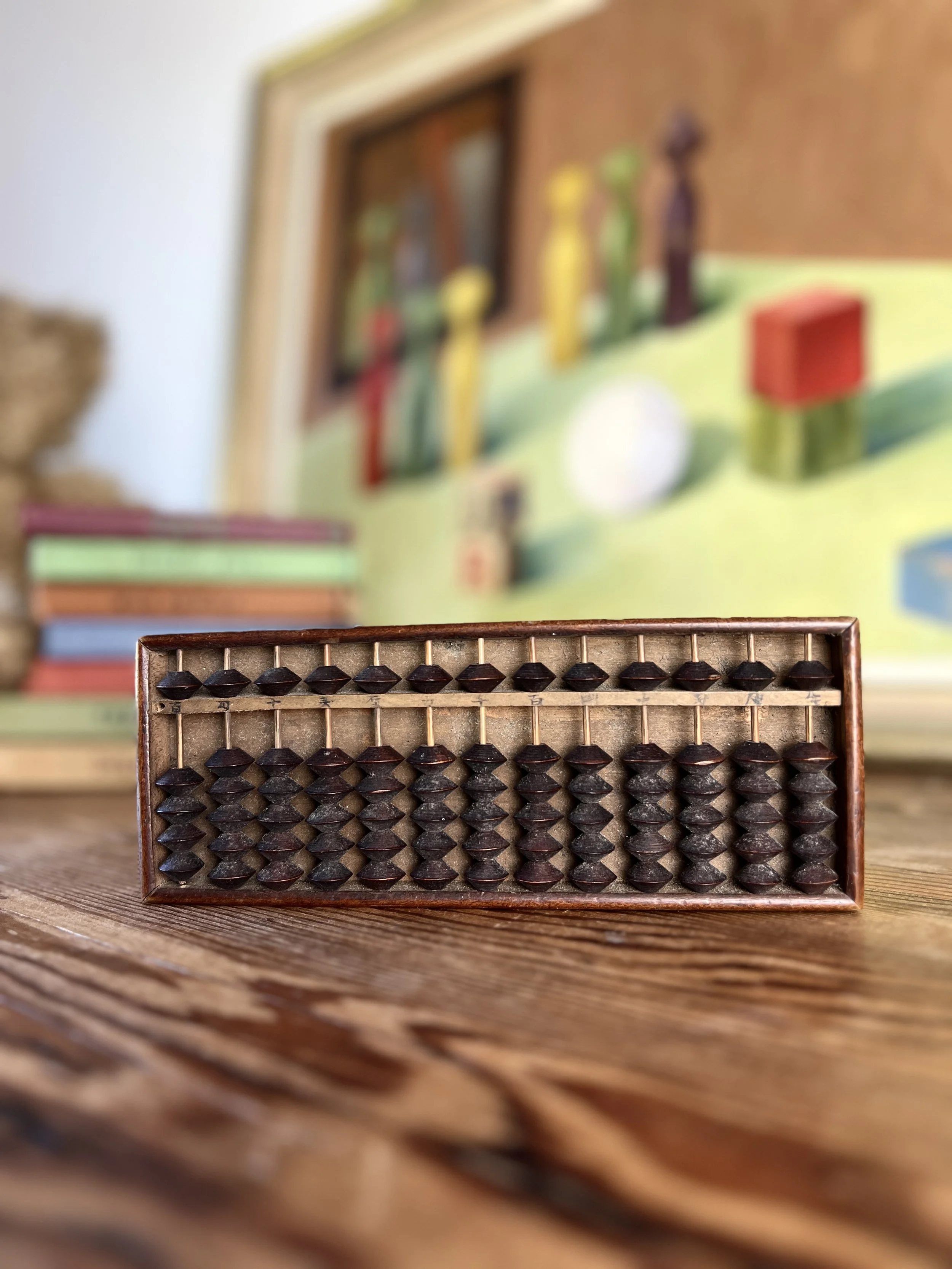 ev-home-vintage-japanese-soroban-abacus-3.jpg