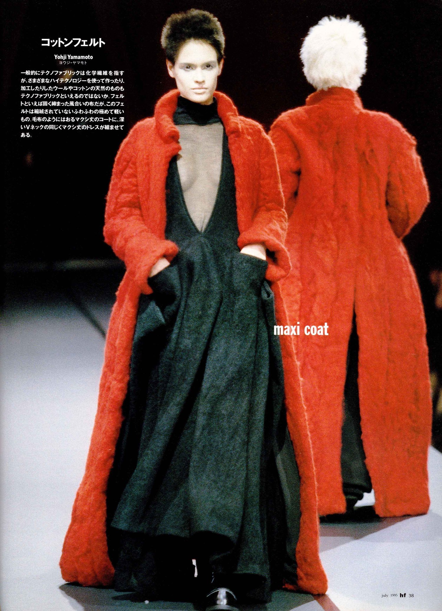 Yohji Yamamoto Mixed Cultures in His Arctic-Inspired Collection for Fall  2000