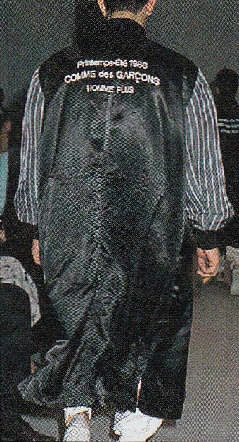 comme des garcons 06aw amazon