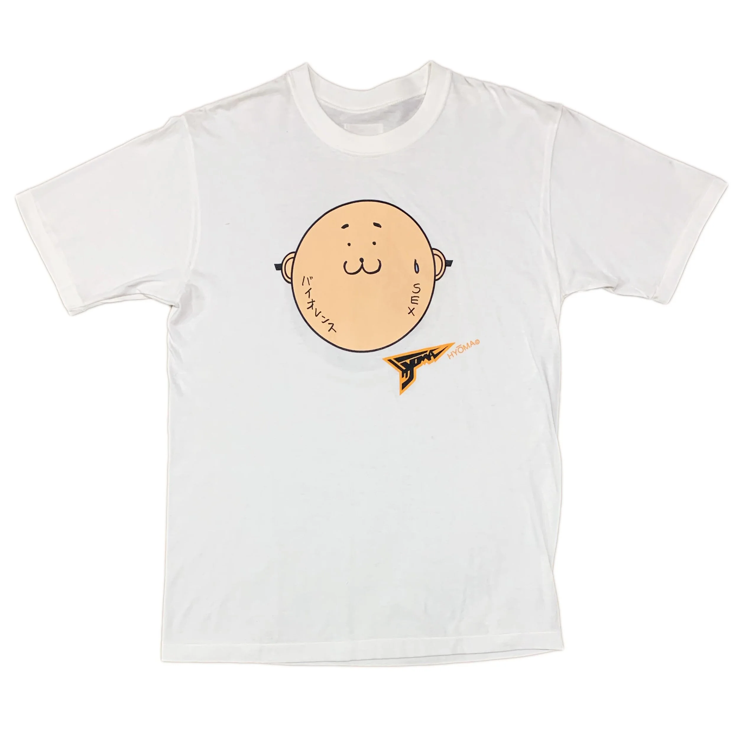 HYOMA "JUST TOUCH ME" T-Shirt