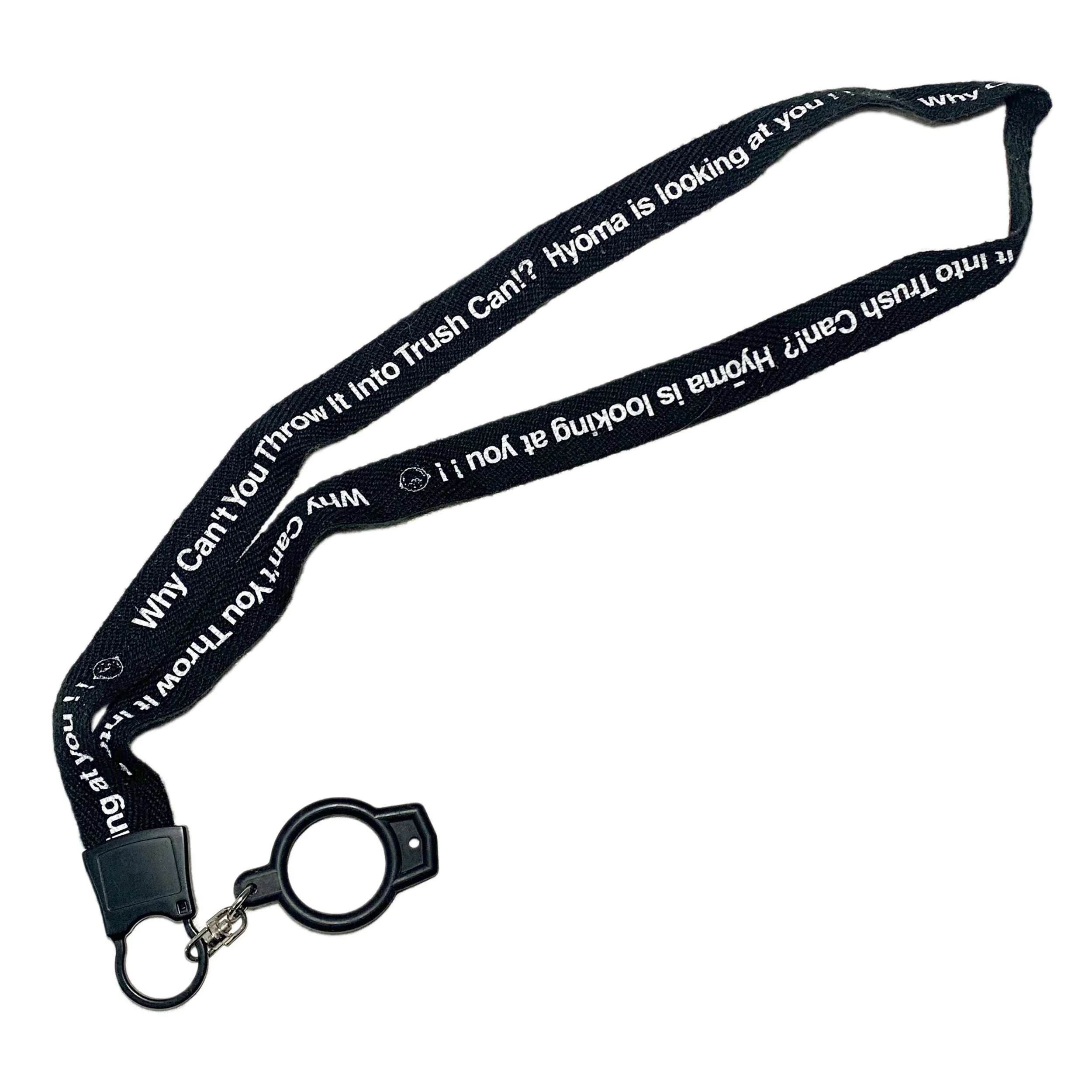 HYOMA Lanyard
