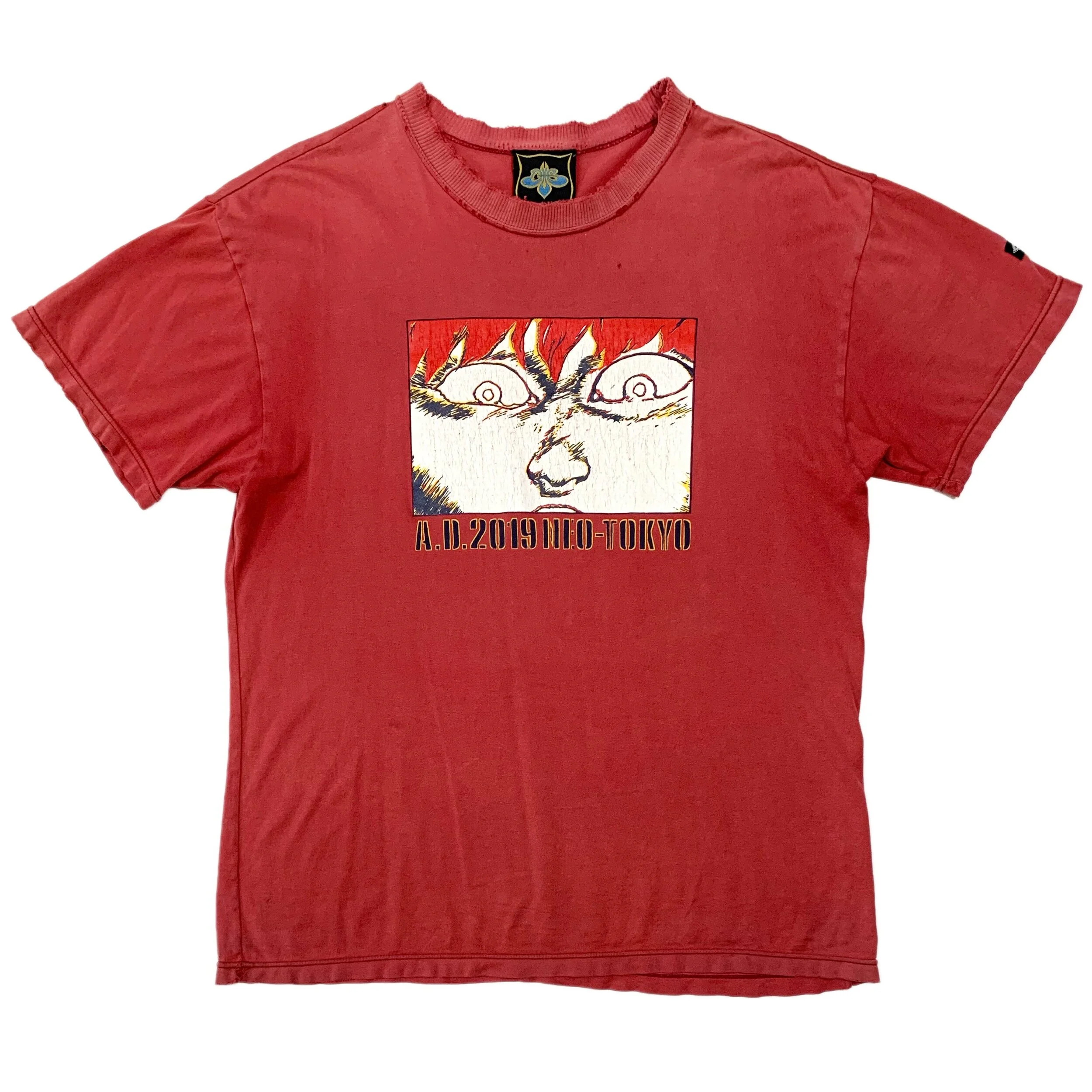 AKIRA Gaze T-Shirt — My Clothing Archive