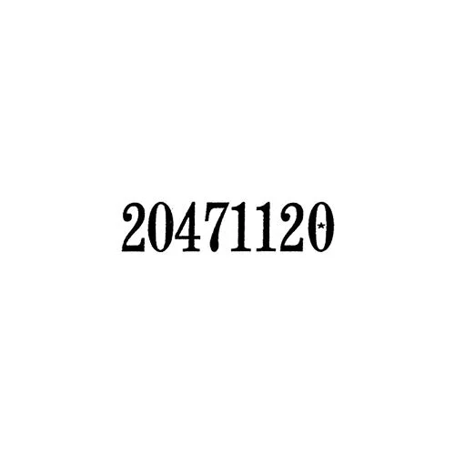 20471120 — My Clothing Archive