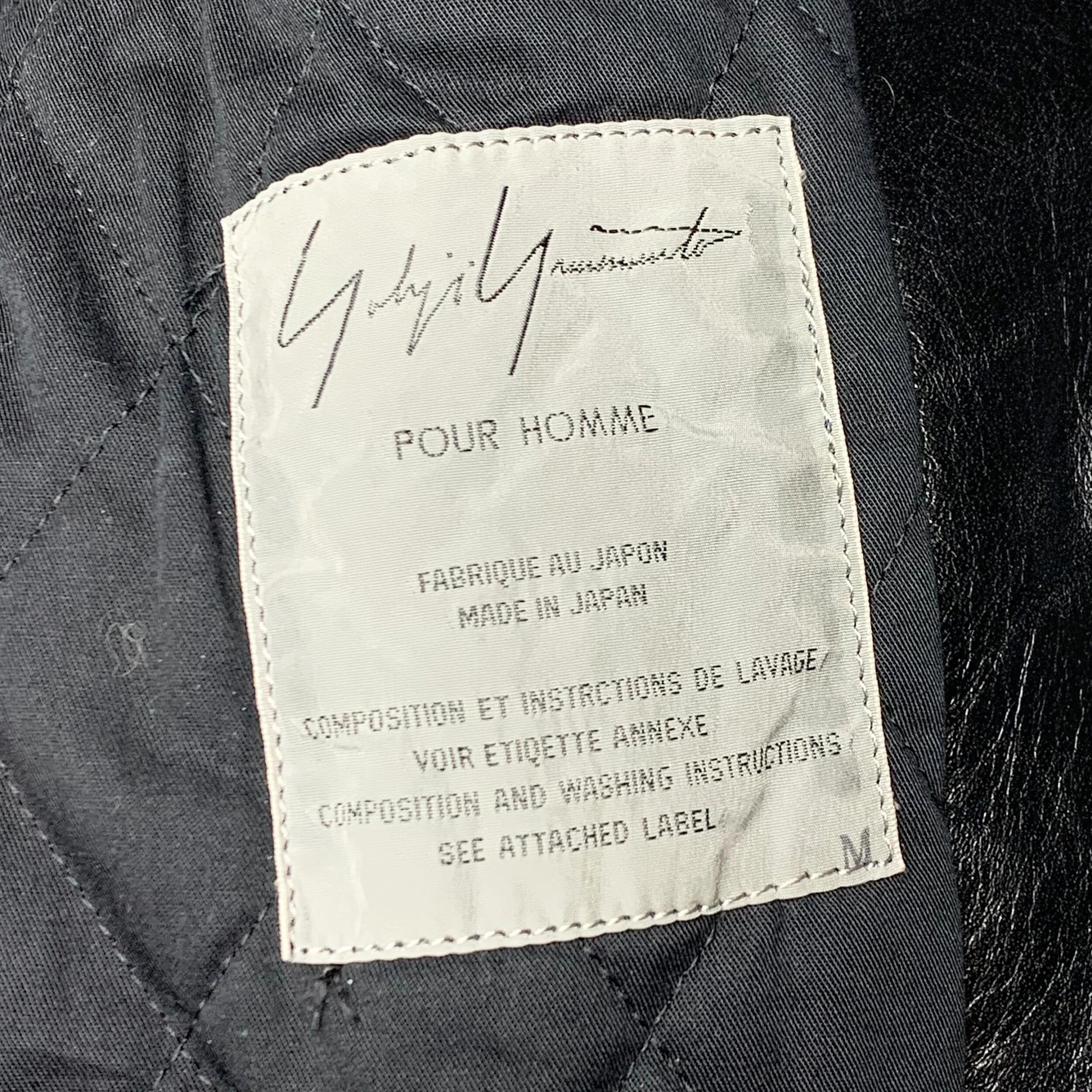 Leather Jacket — My Clothing Archive