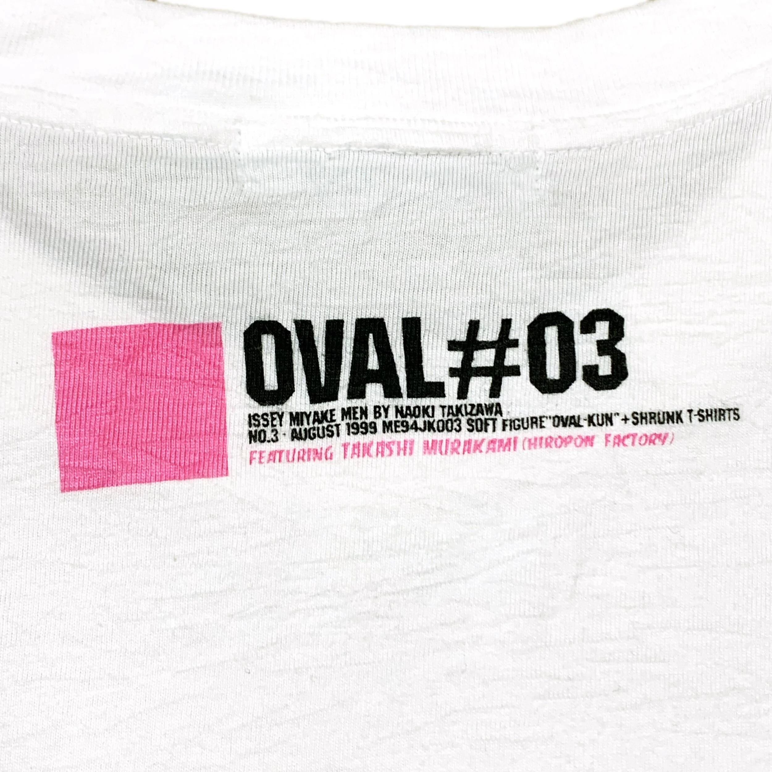 OVAL #3: Shrunk Cotton T-Shirt Featuring Takashi Murakami — My 