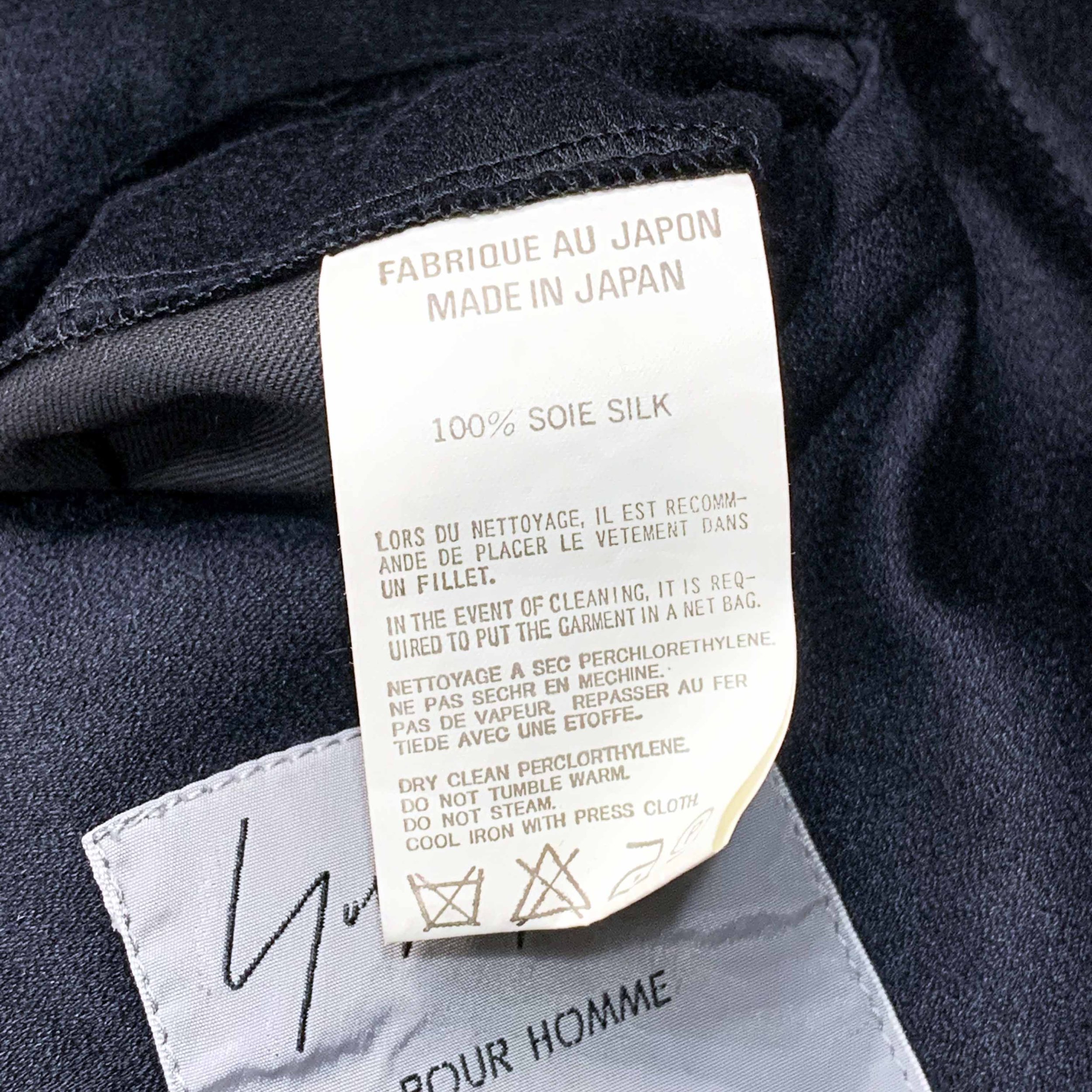 Silk Biker Jacket — My Clothing Archive