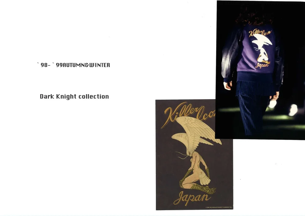 beauty:beast, Autumn/Winter 1998-99 — My Clothing Archive