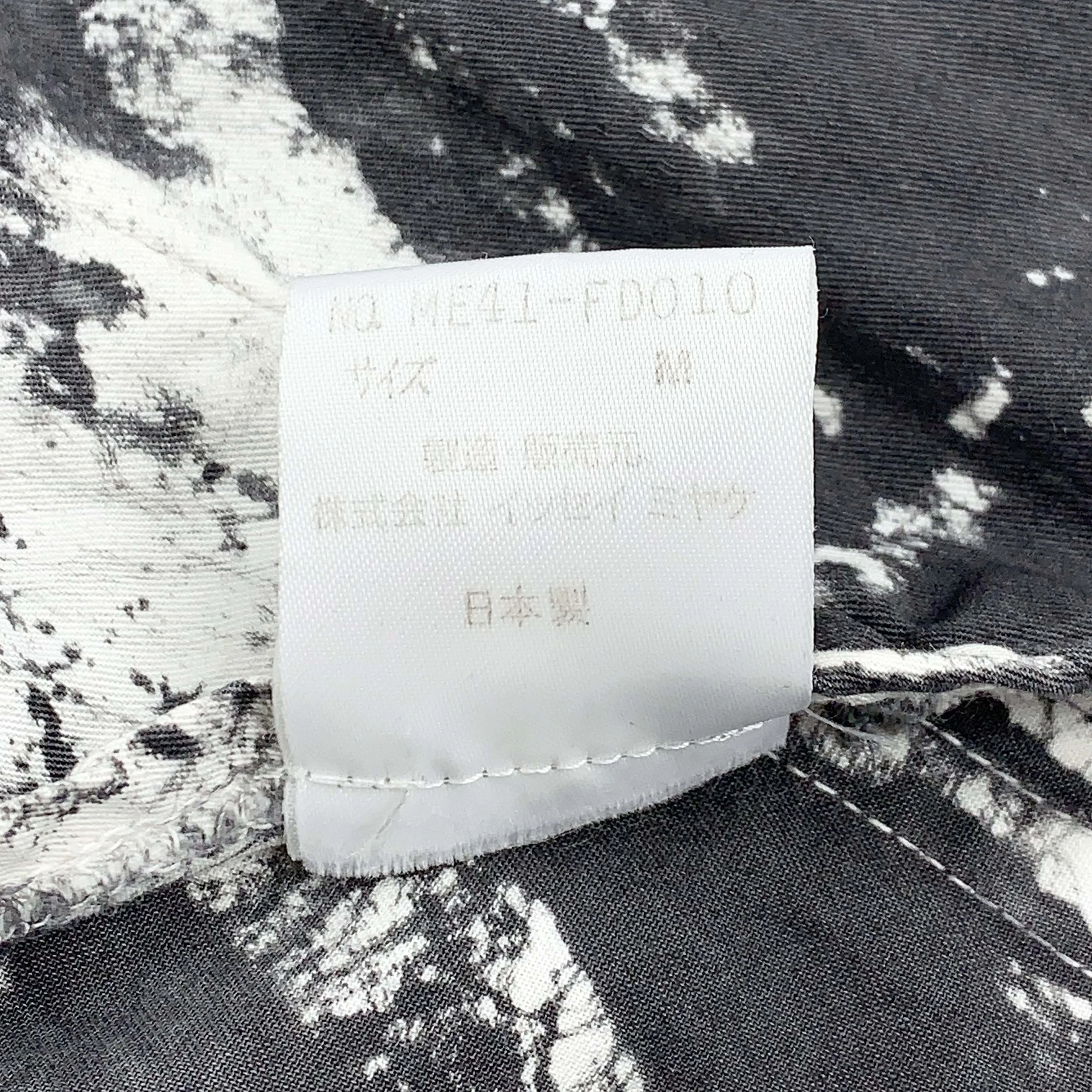 Suminagashi-Dyed Cotton Suit — My Clothing Archive