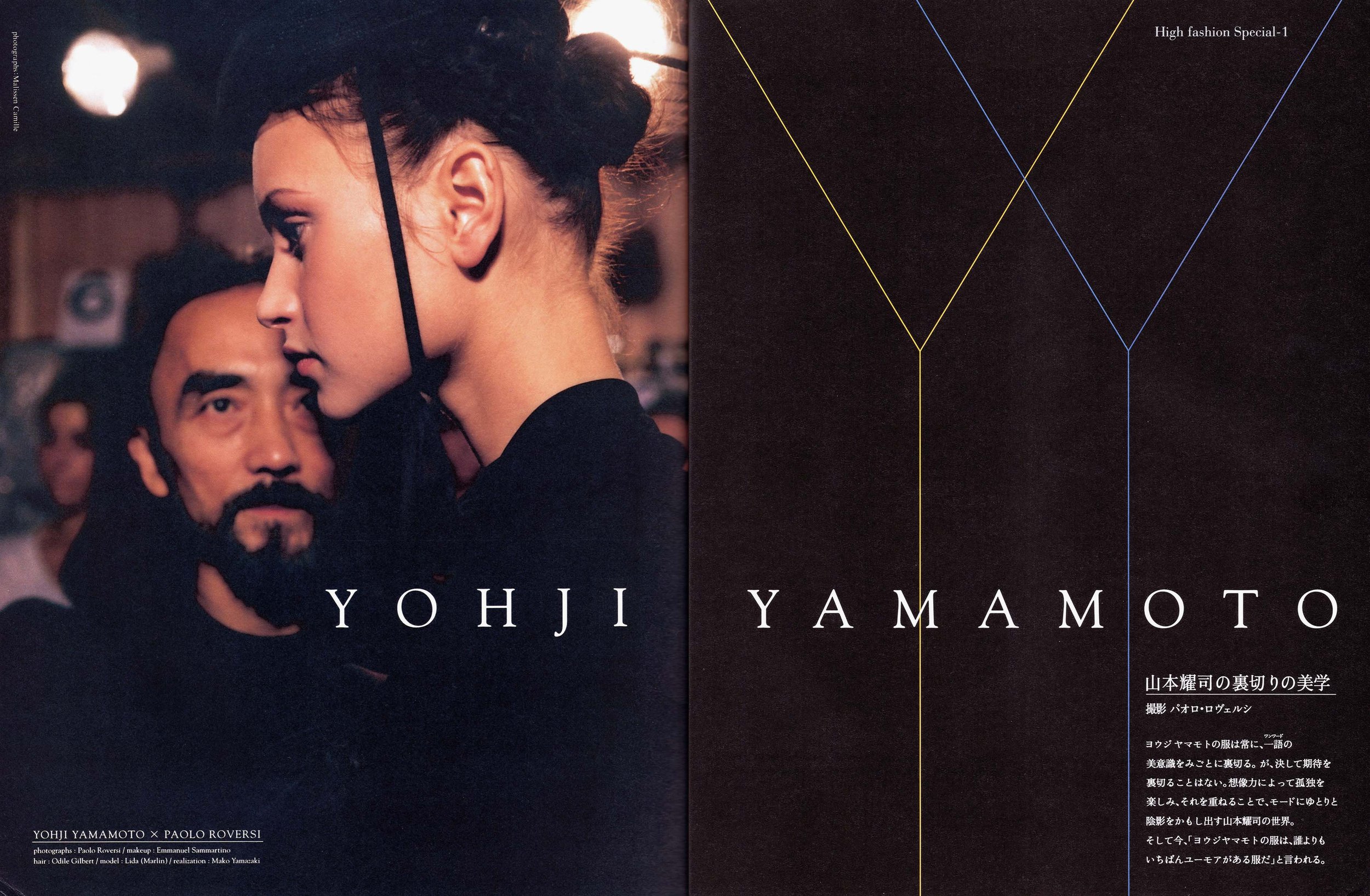 Yohji Yamamoto, Spring/Summer 1999 — My Clothing Archive Yohji Yamamoto, Spring/Summer 1999 — My Clothing Archive