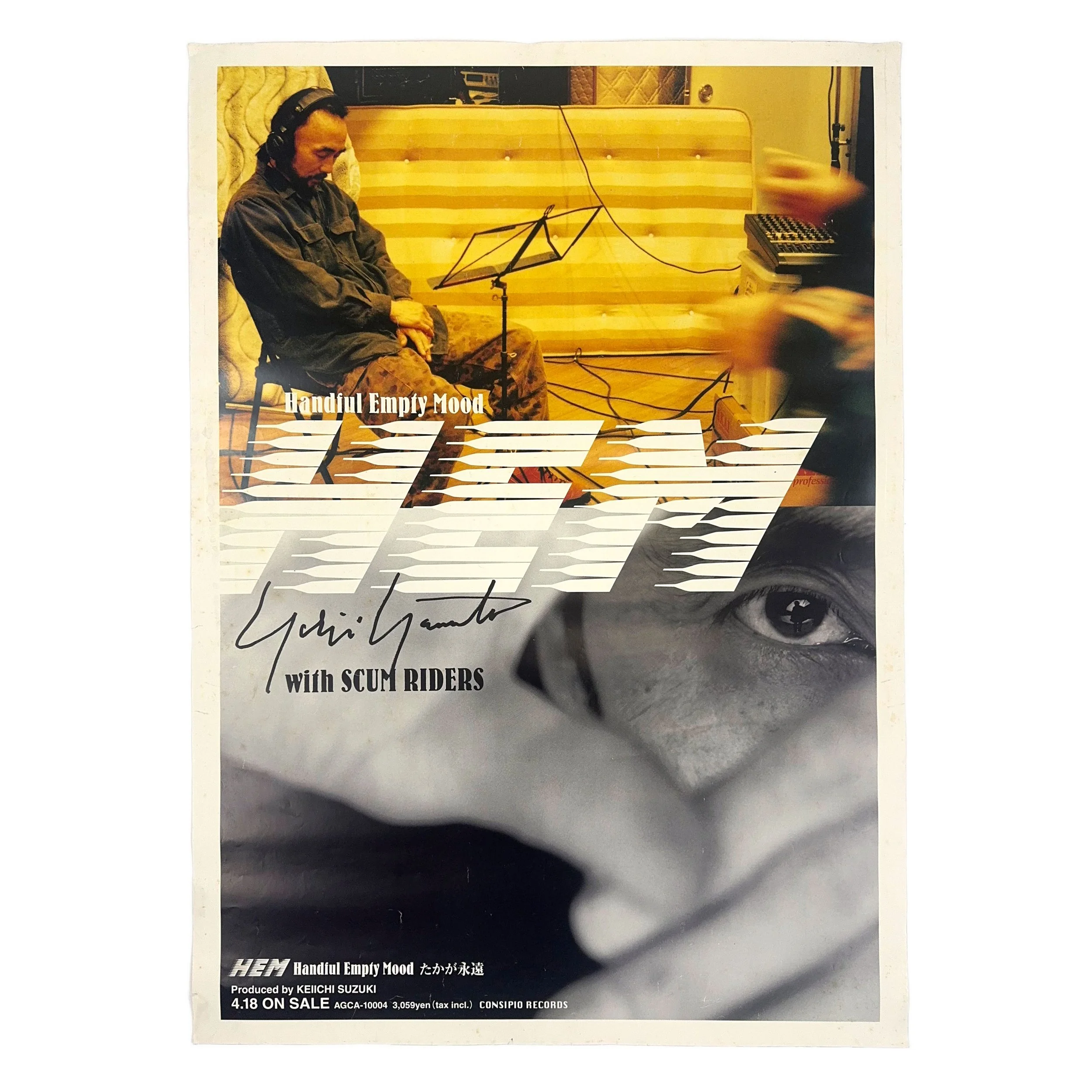 Yohji Yamamoto with SCUM RIDERS "HEM" Poster (1997)