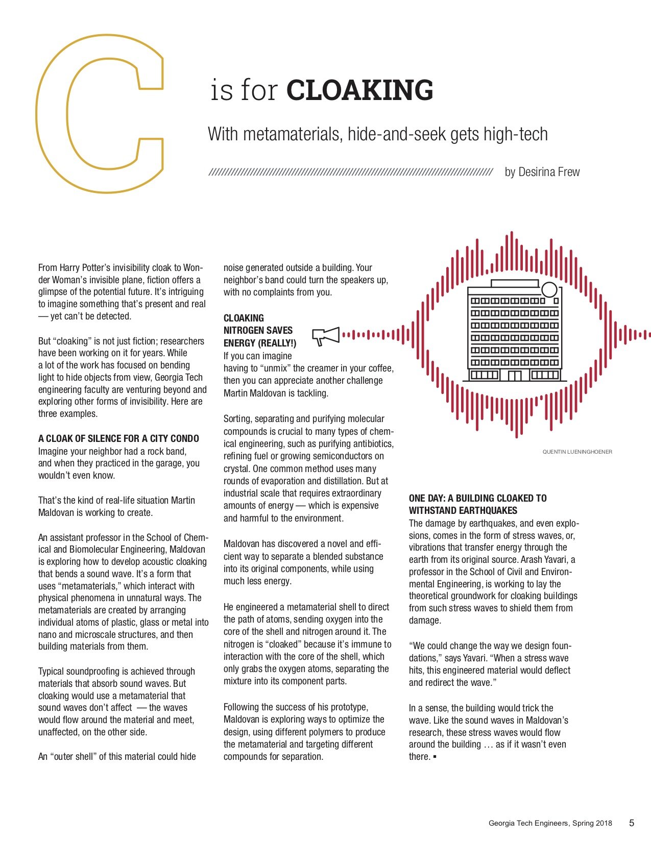 Engrs-Mag_Spring2018_FINAL_issuu 7.jpg