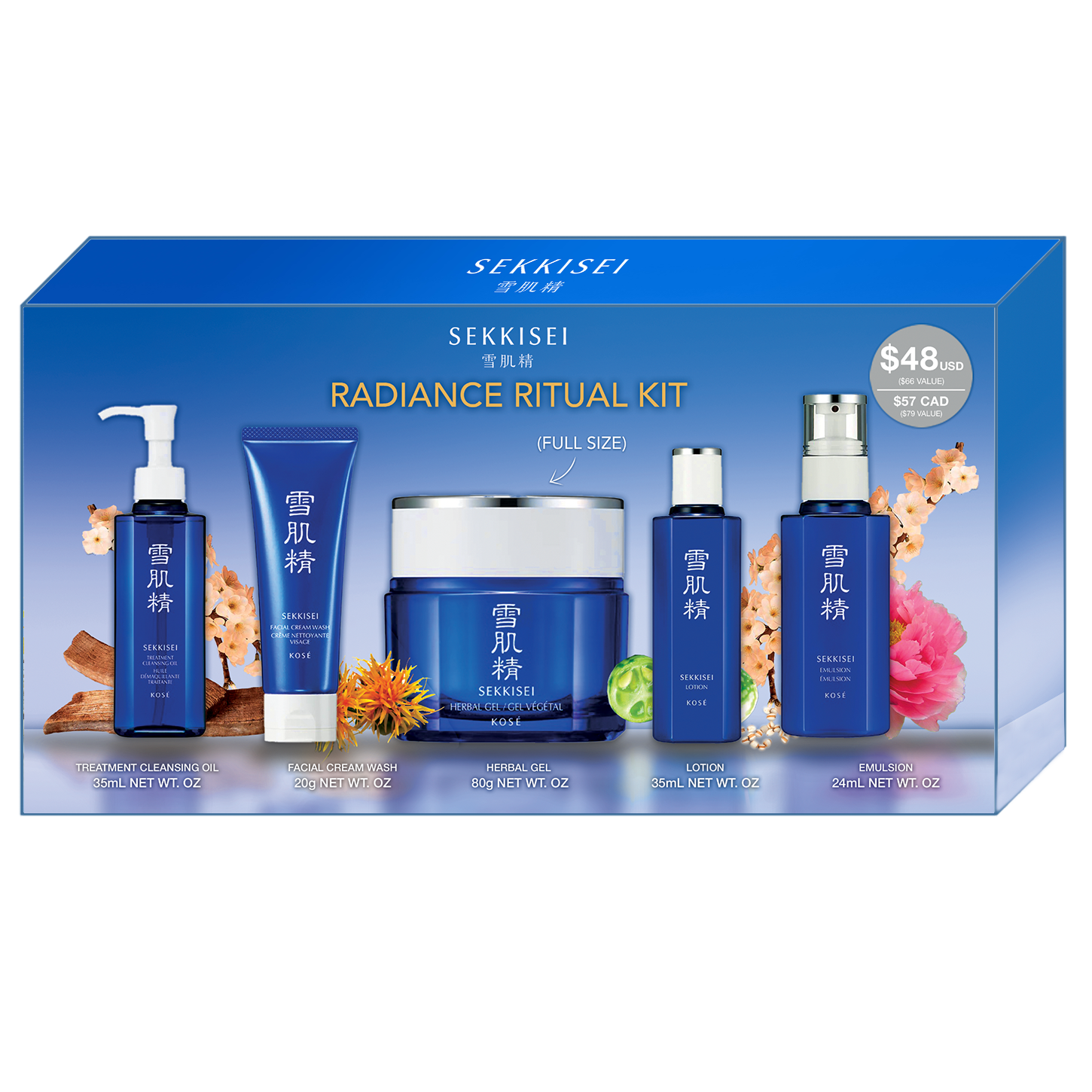 SEKKISEI RADIANCE RITUAL KIT BLUE MOCK UP final 2.png