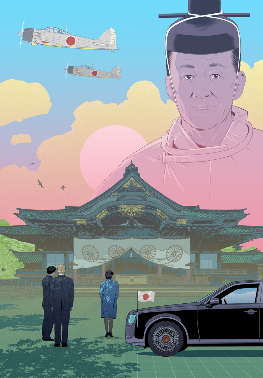 Yasukuni ShrineFinalB.png
