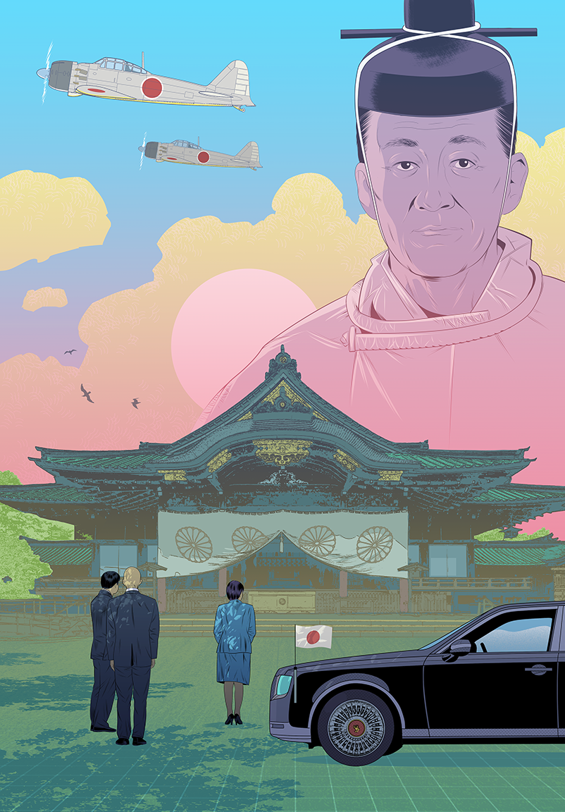 Yasukuni ShrineFinal.png