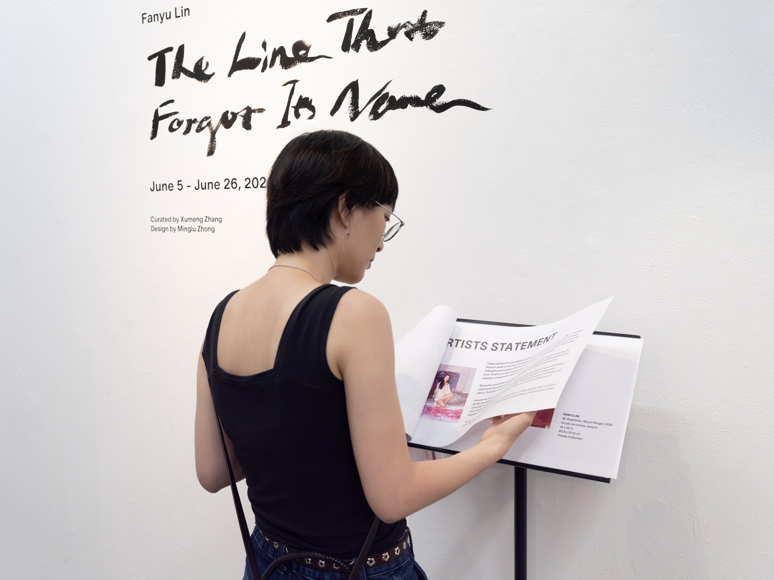 Fanyu Lin, The Line That Forgot Its Name_Exhibition Opening 8.JPG