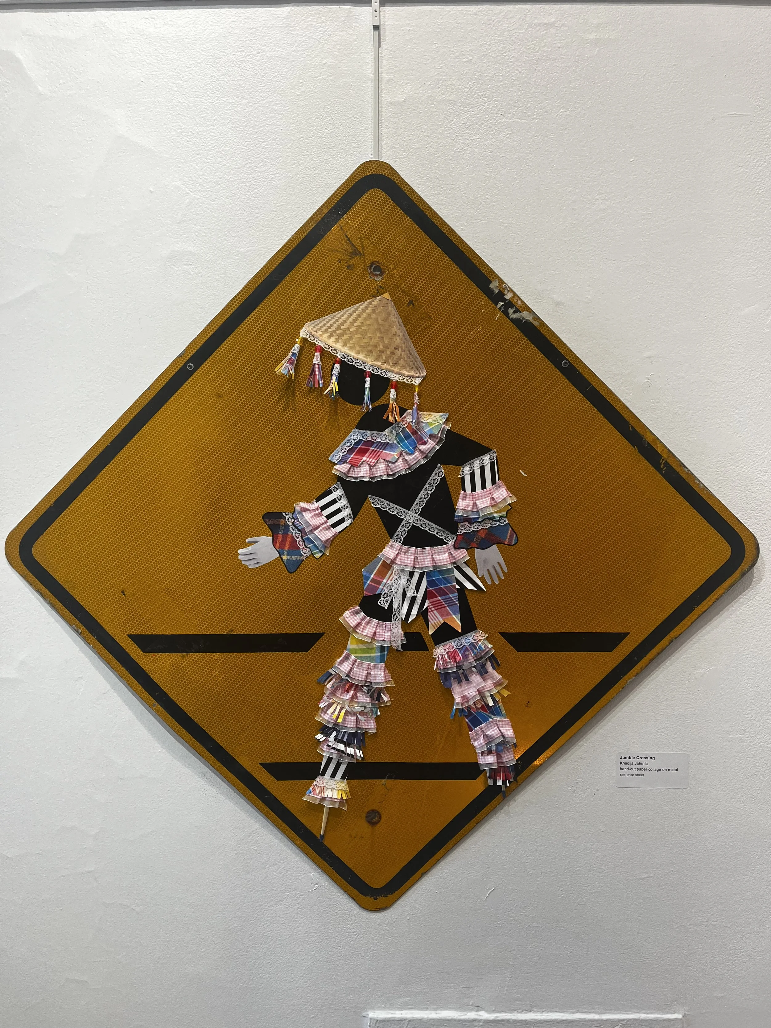 Jumbie Crossing, 2026