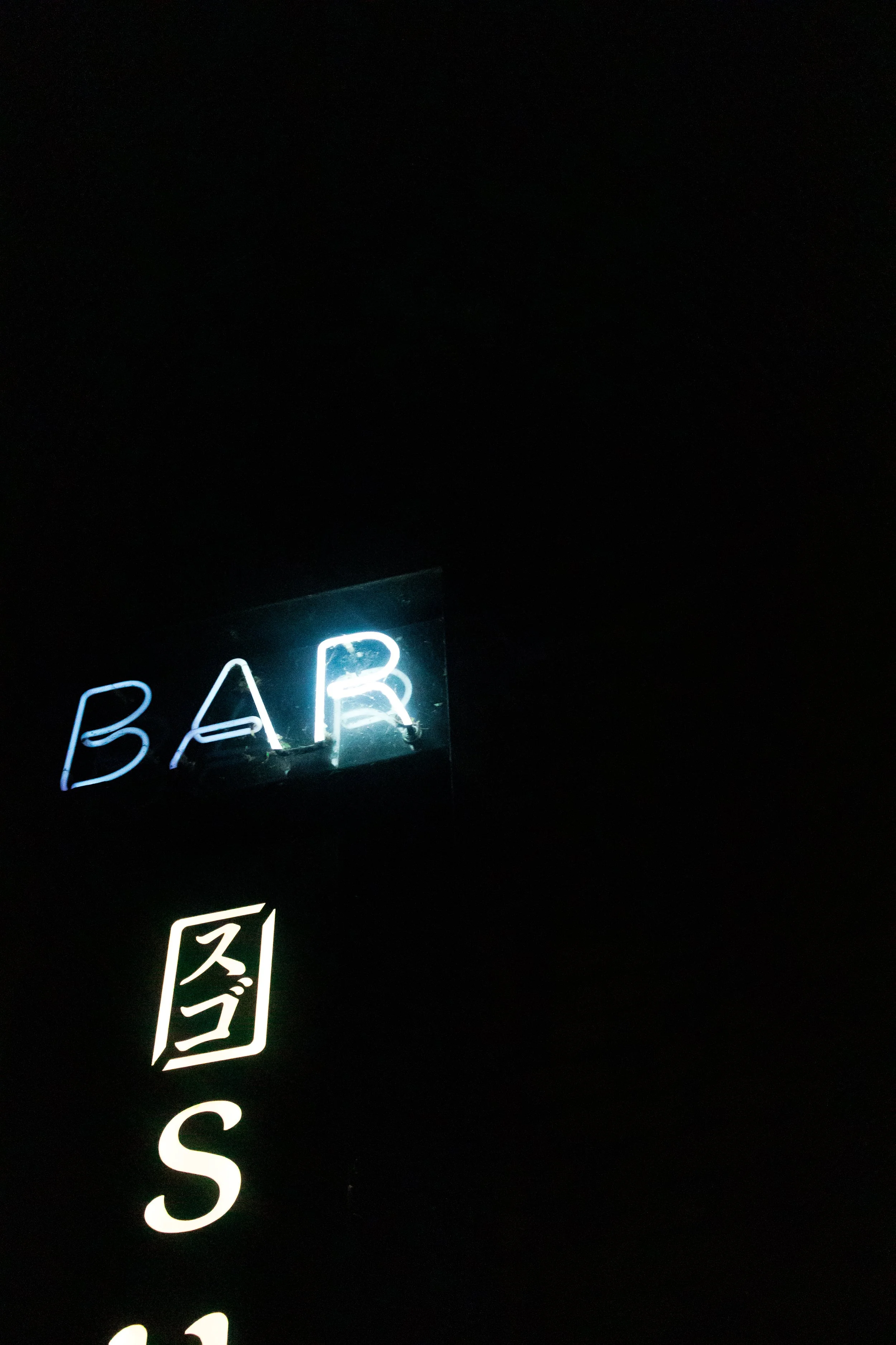 IMG_0793.jpeg