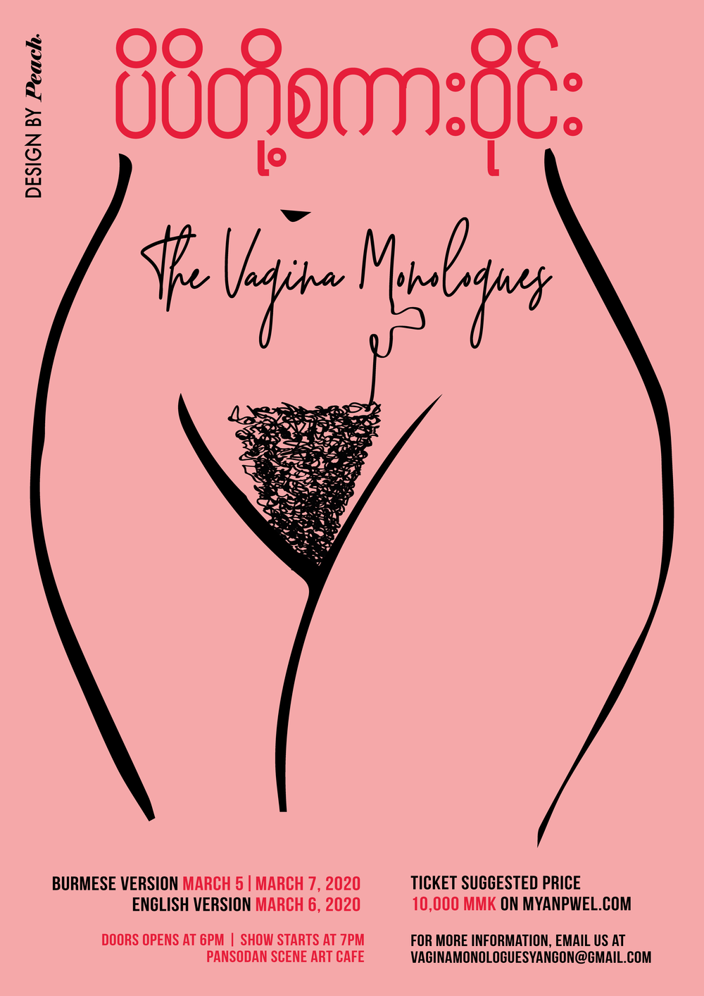 TVM-POSTERS-VF-01.png