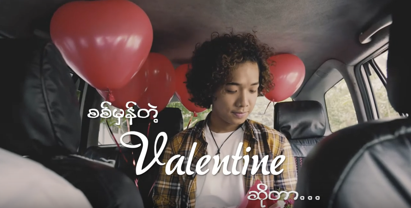 Capture d’écran 2020-04-06 à 15.58.15.png