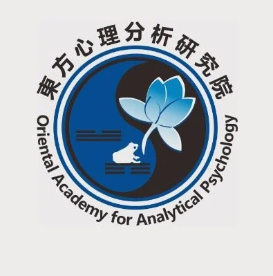 Logo for the Oriental Academy for Analytical Psychology featuring a blue lotus flower, a white rat, and text in Chinese and English.