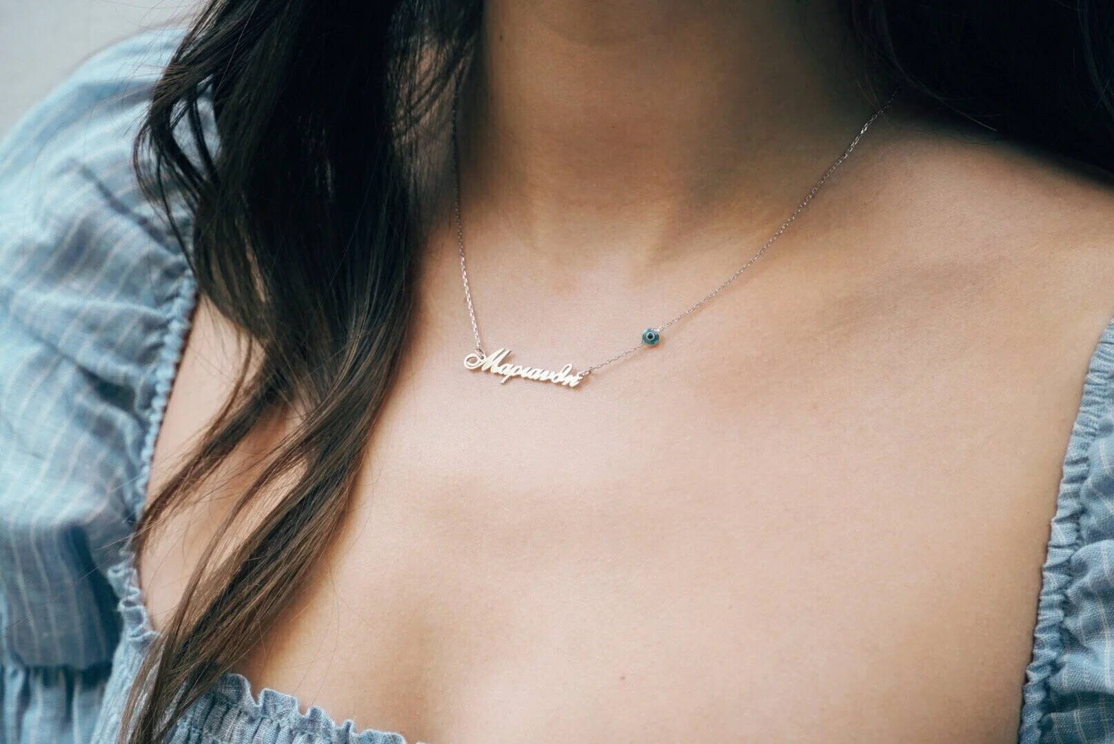 Plated Evil Eye Nameplate Necklace 