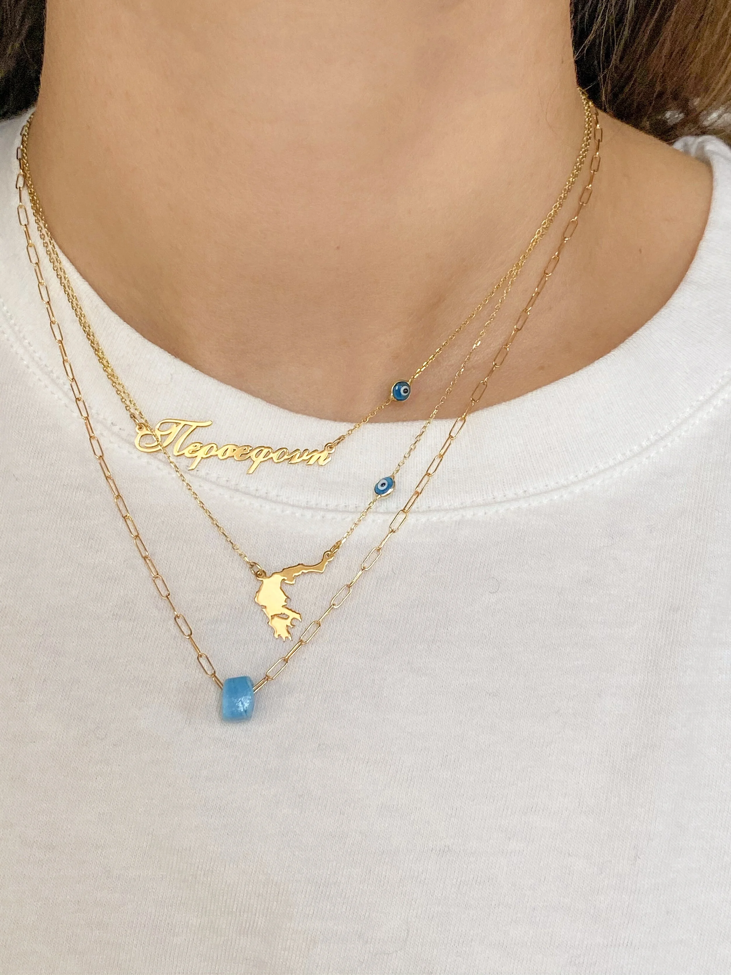 Plated Evil Eye Nameplate Necklace 