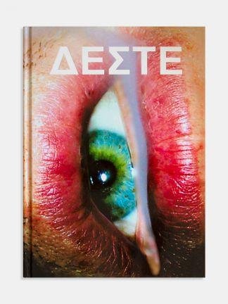 Deste 33 Years: 1983–2015 — Hellenic Aesthetic