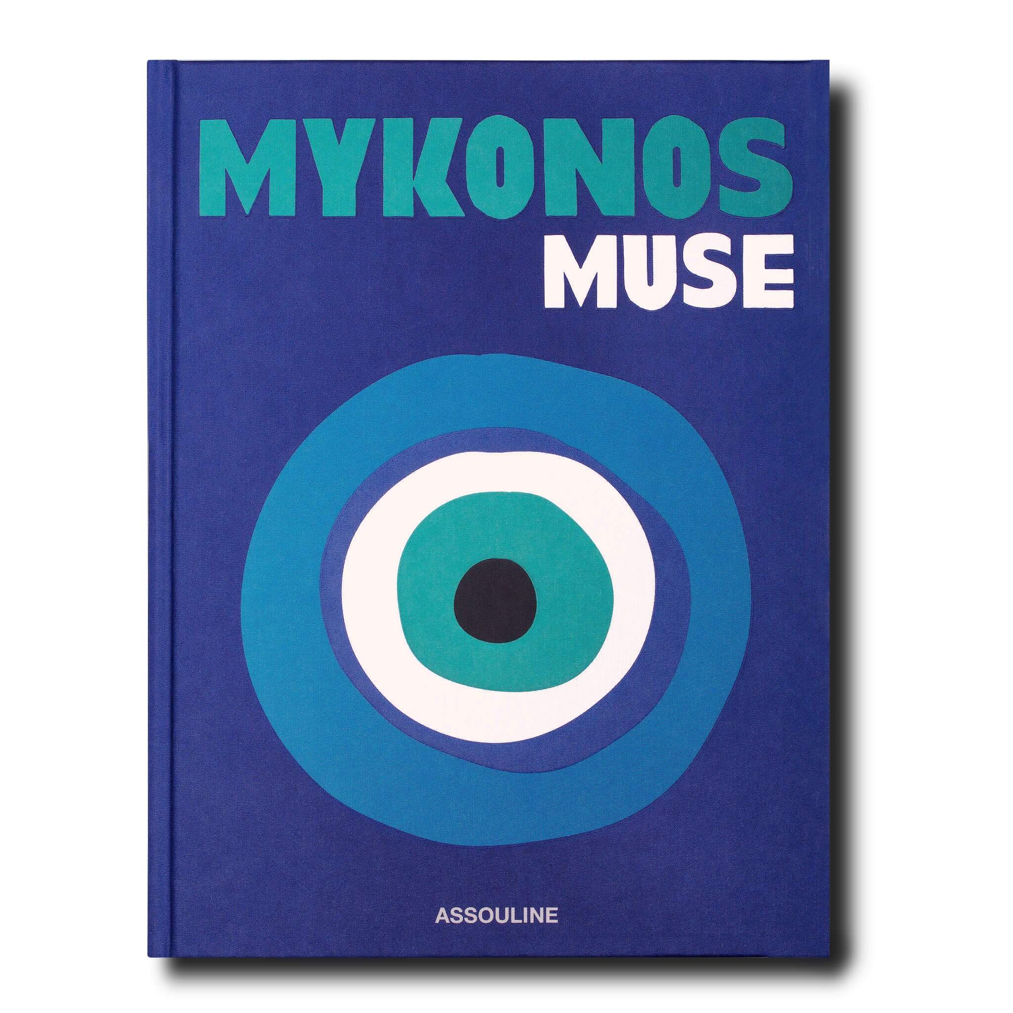 3D-MYKONOS-FLAT_50966379-f3e9-438d-8f6f-158f506e2091_2048x (1).jpeg