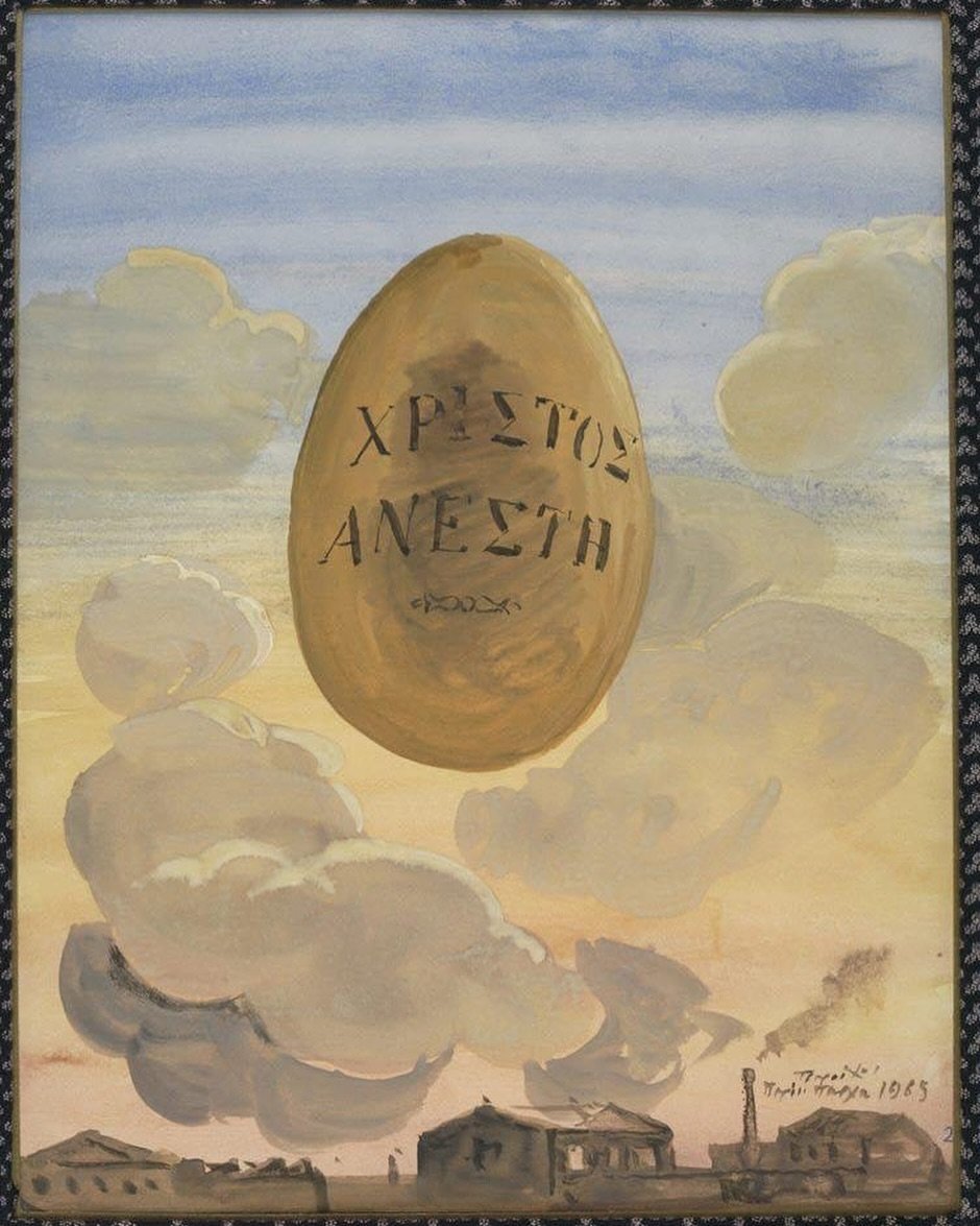 He is Risen! Happy Easter to all those celebrating with us today. 

Yannis Tsarouchis, 1965

A reminder that our store is closed today.
