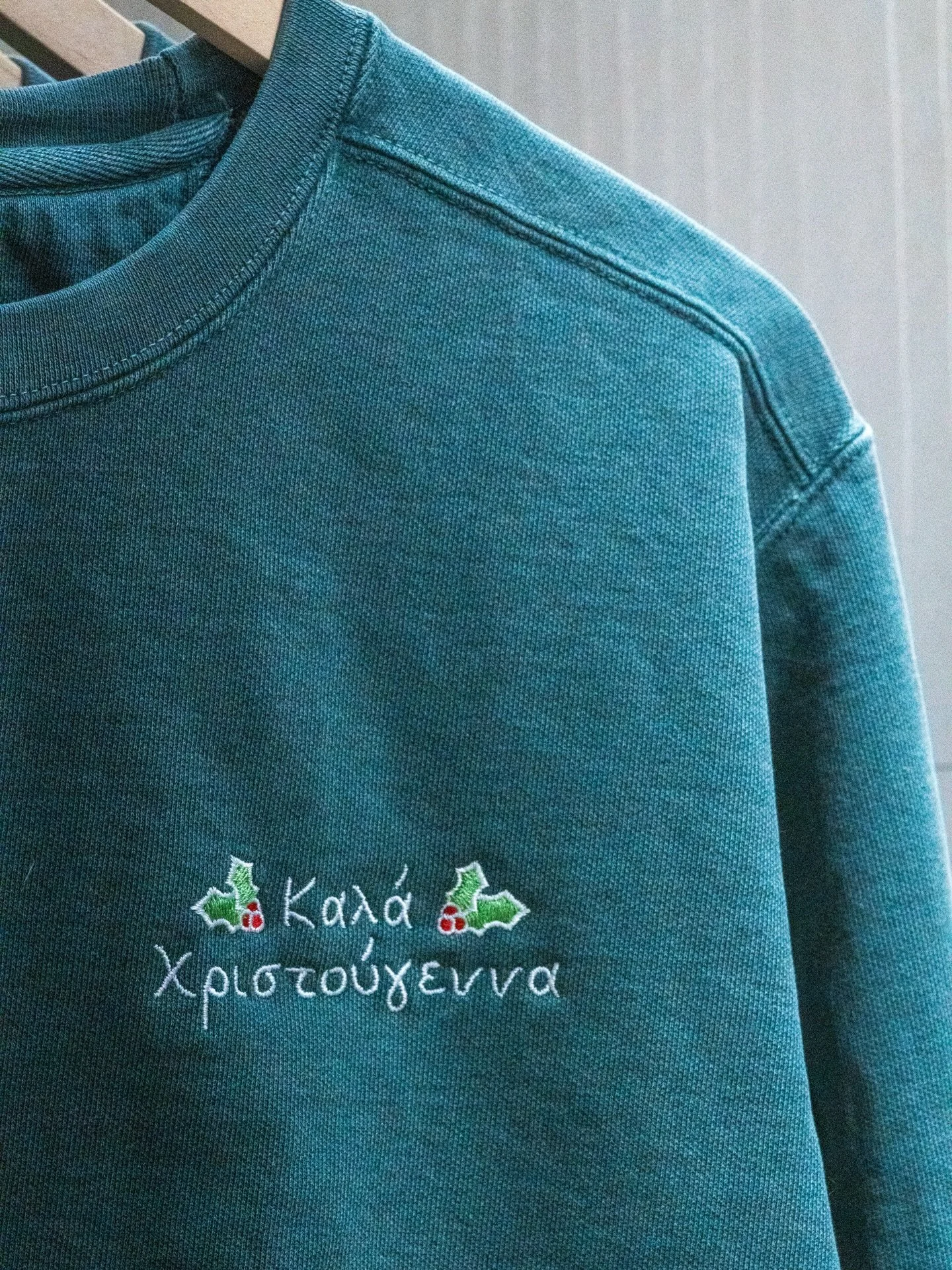 Our Merry Christmas Embroidered Sweatshirt, available online + in store 🎄