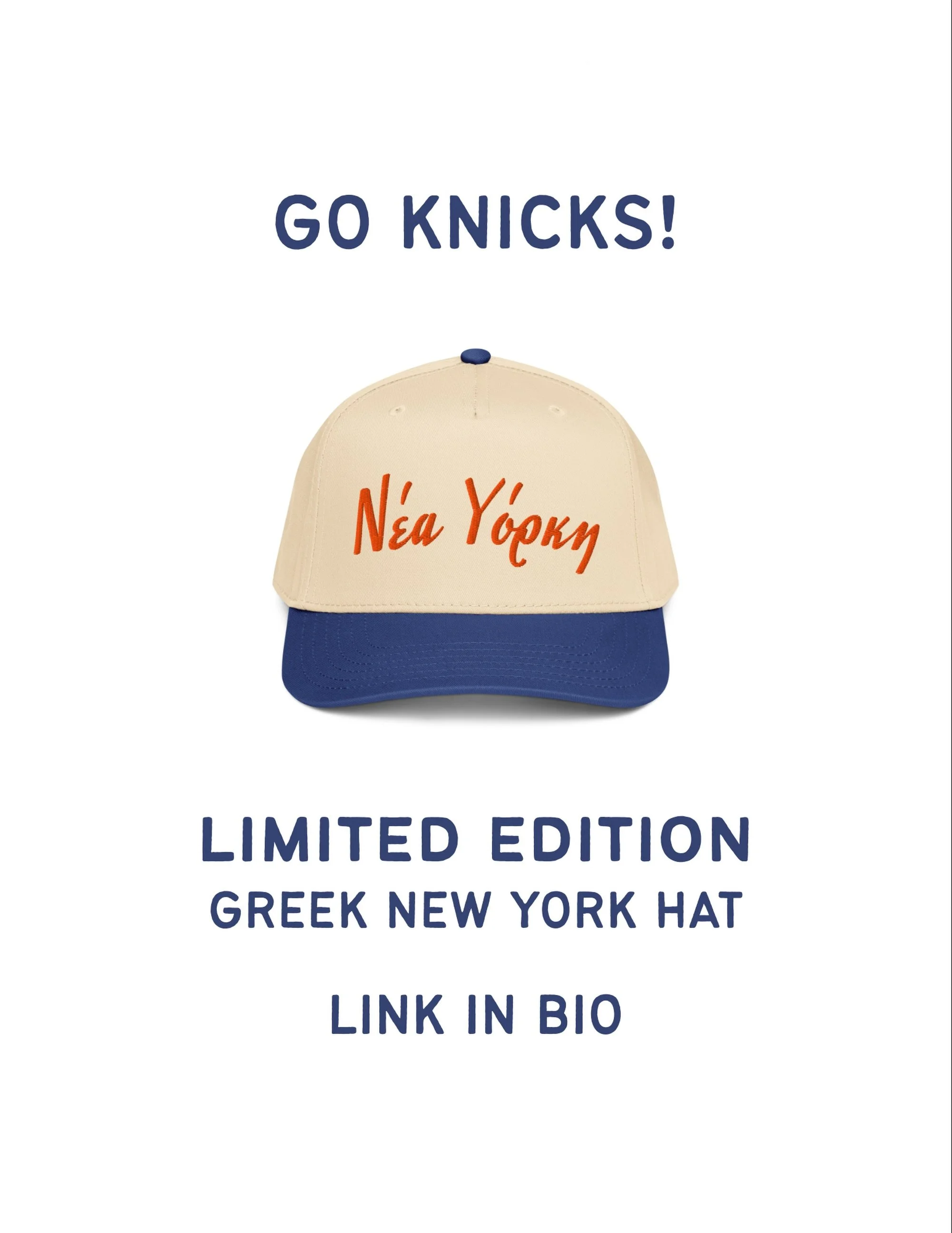 Let&rsquo;s go Knicks! 💙🧡🏀 Get your limited edition Greek New York Hat at the link in our bio

Hats are embroidered to order and are delivered in approximately 10 days. We will have limited stock in store next weekend. All sales final.