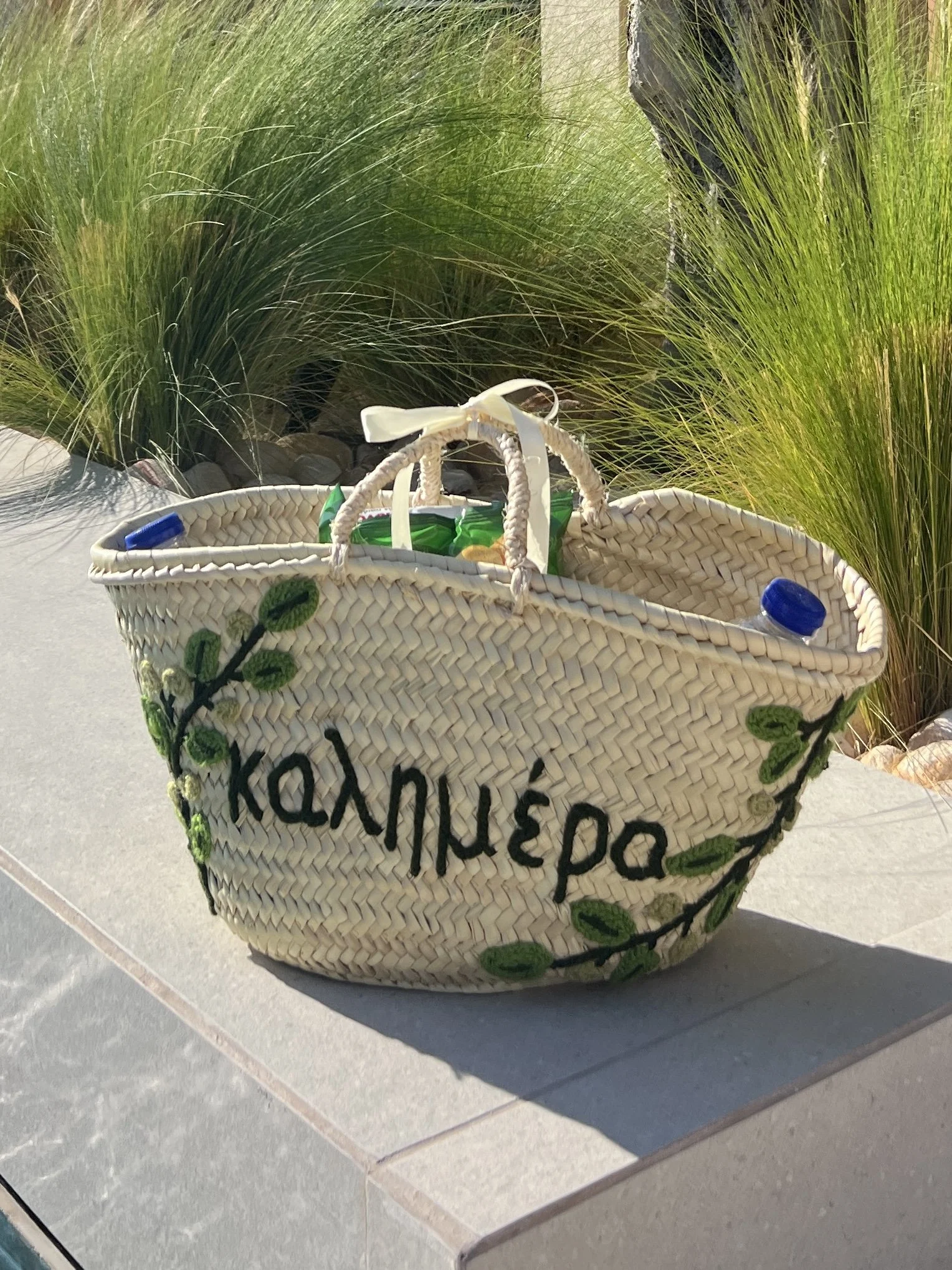 "Good Morning" Basket Bag - Olives