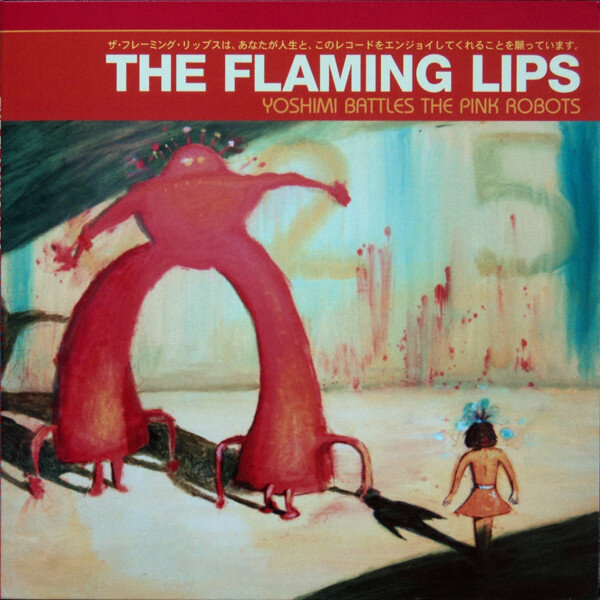 The Flaming Lips - Yoshimi Battles The Pink Robots (Flangers - 11 Legendary Flanger you have to hear)