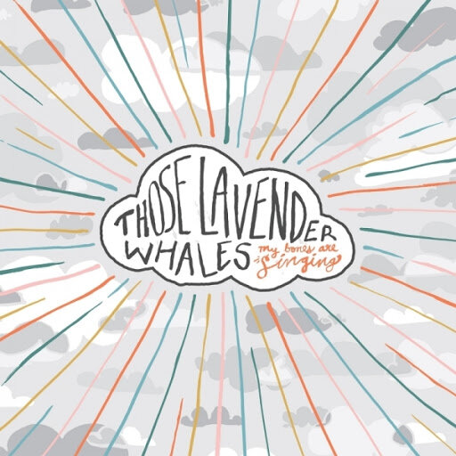 Those Lavender Whales - My Bones Are Singing (Pedal with a Cause With Caroline Guitar Company)