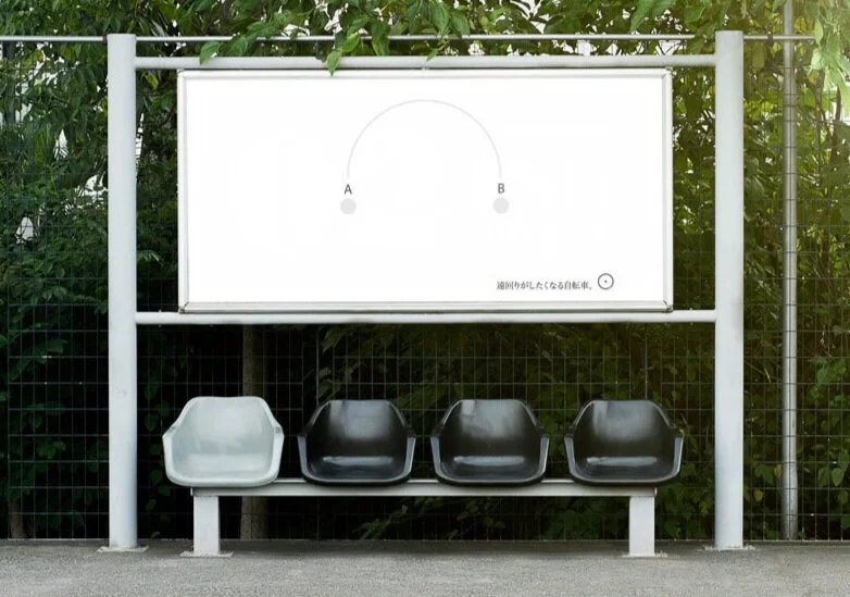 Bikes that will make you want to detour.Photo credit: https://www.behance.net/rafaelrnf