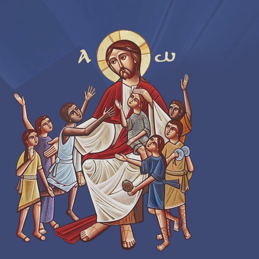 Supporting The Christian Education Department